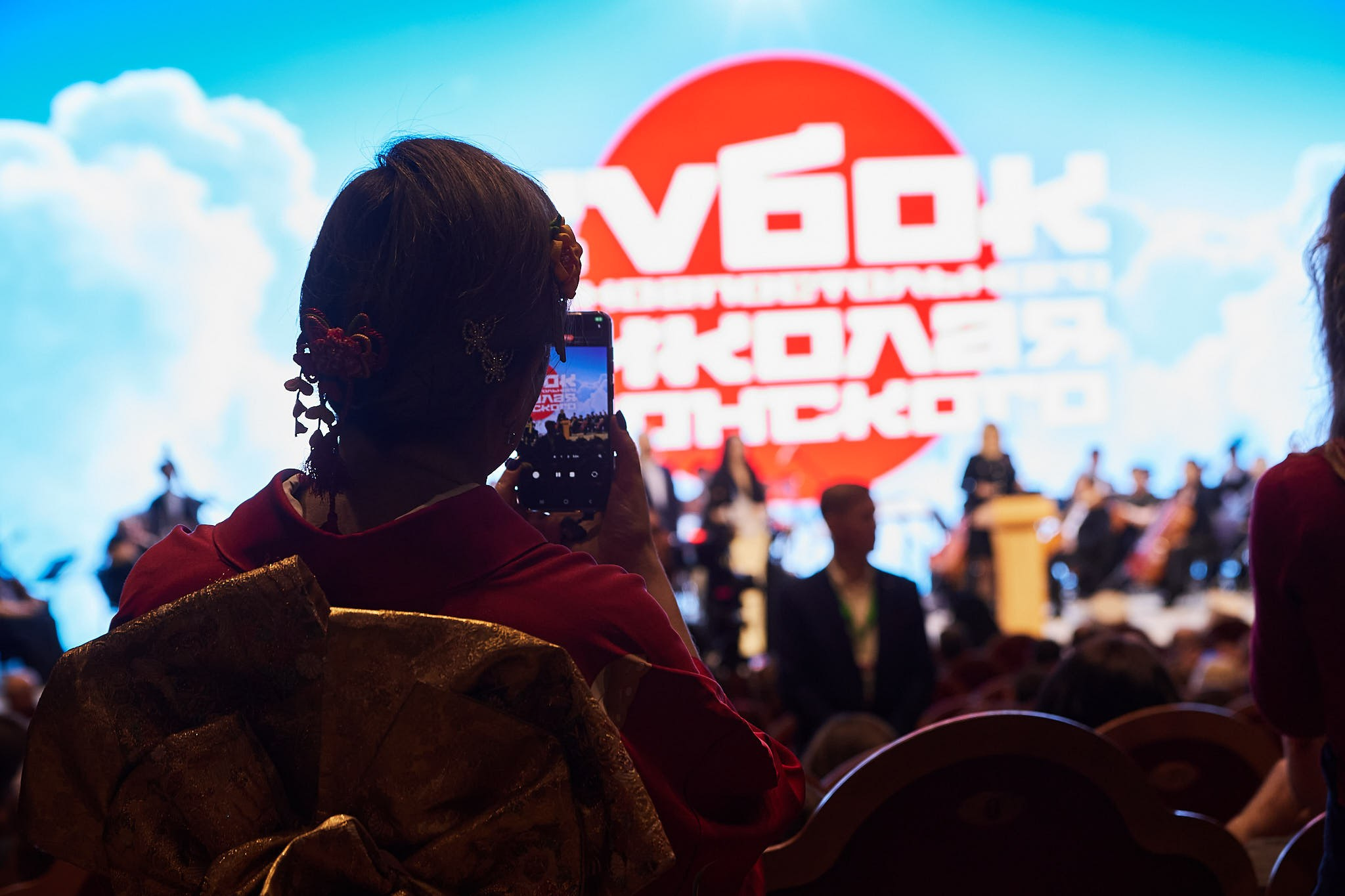 Кубок равноапостольного Николая Японского