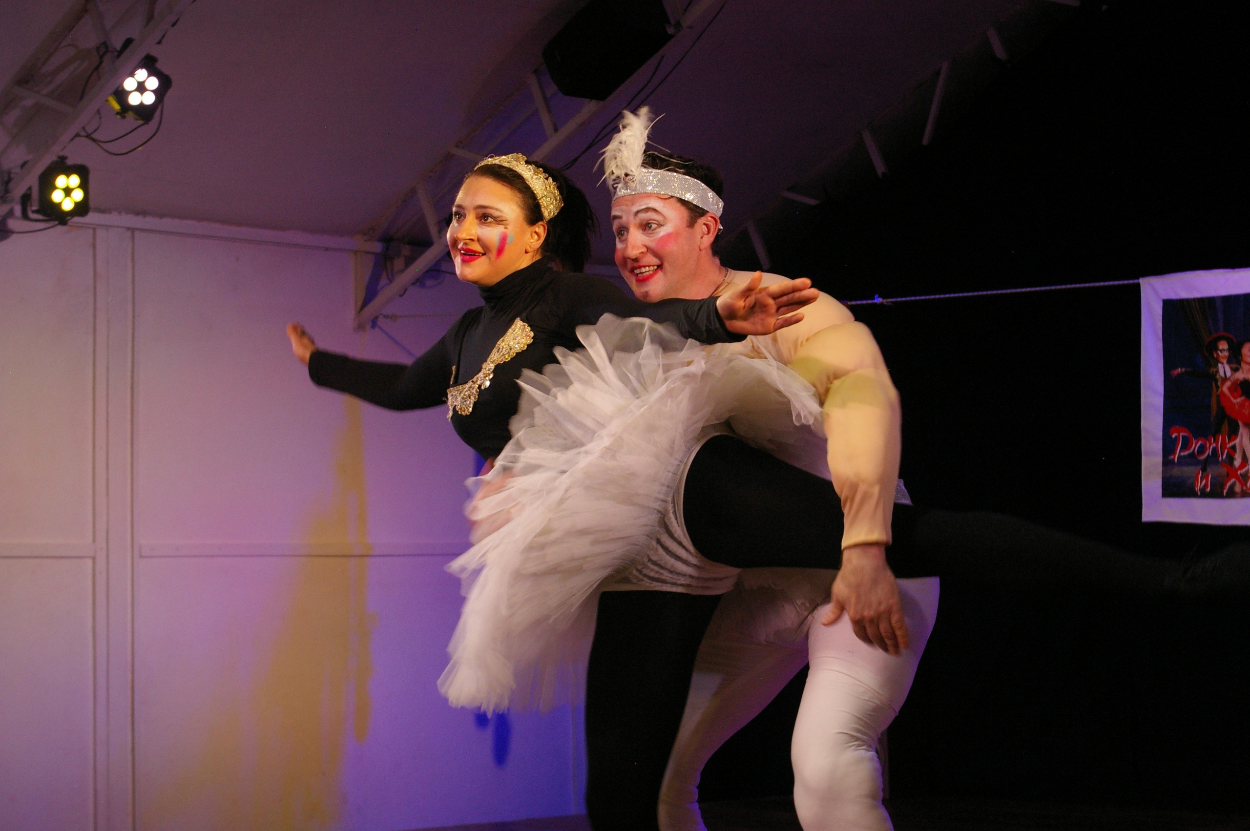 Театр. Фотограф в Москве