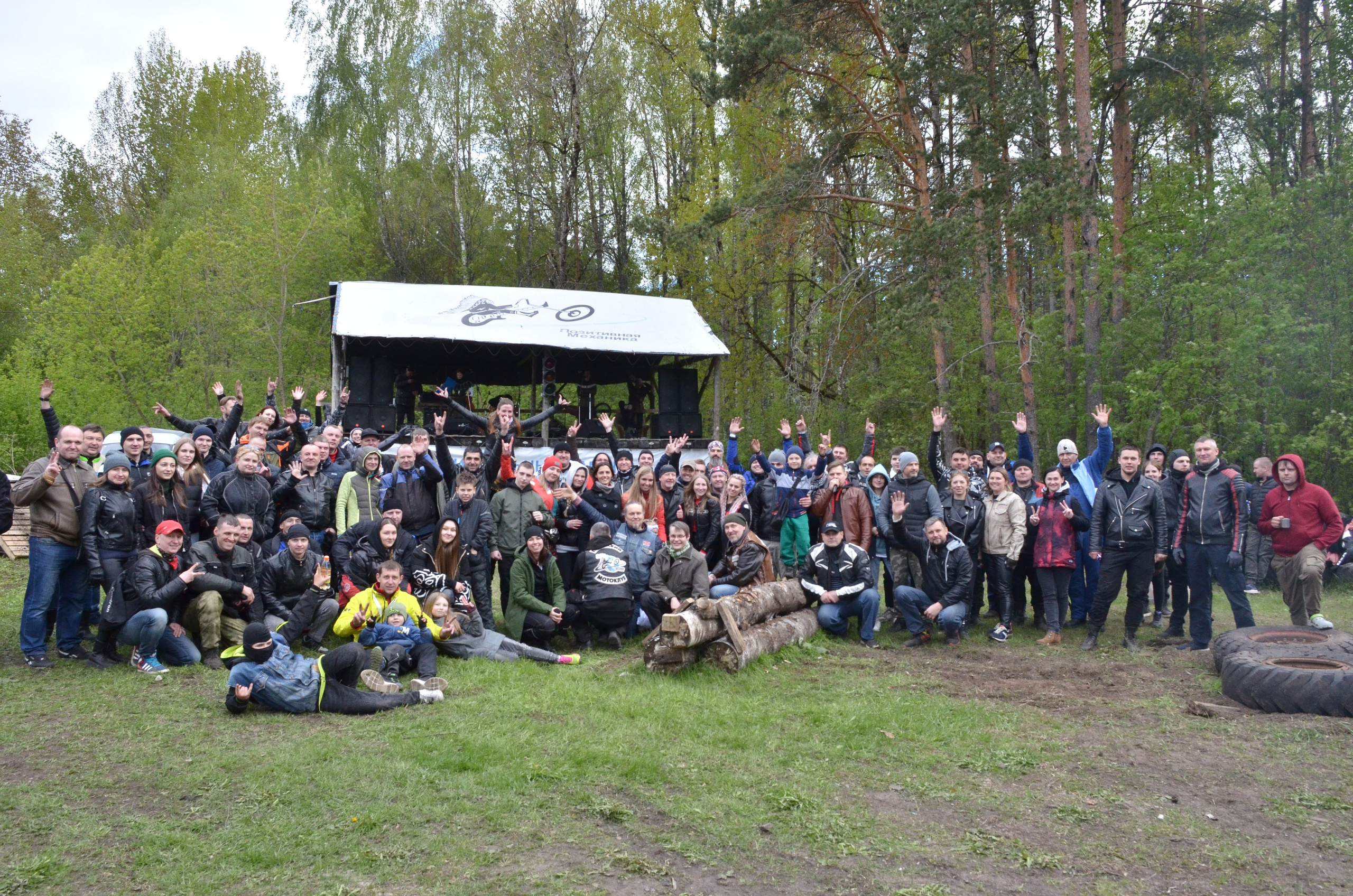 Позитивная механика, открытие сезона 2024. Портретная, сюжетная фотография