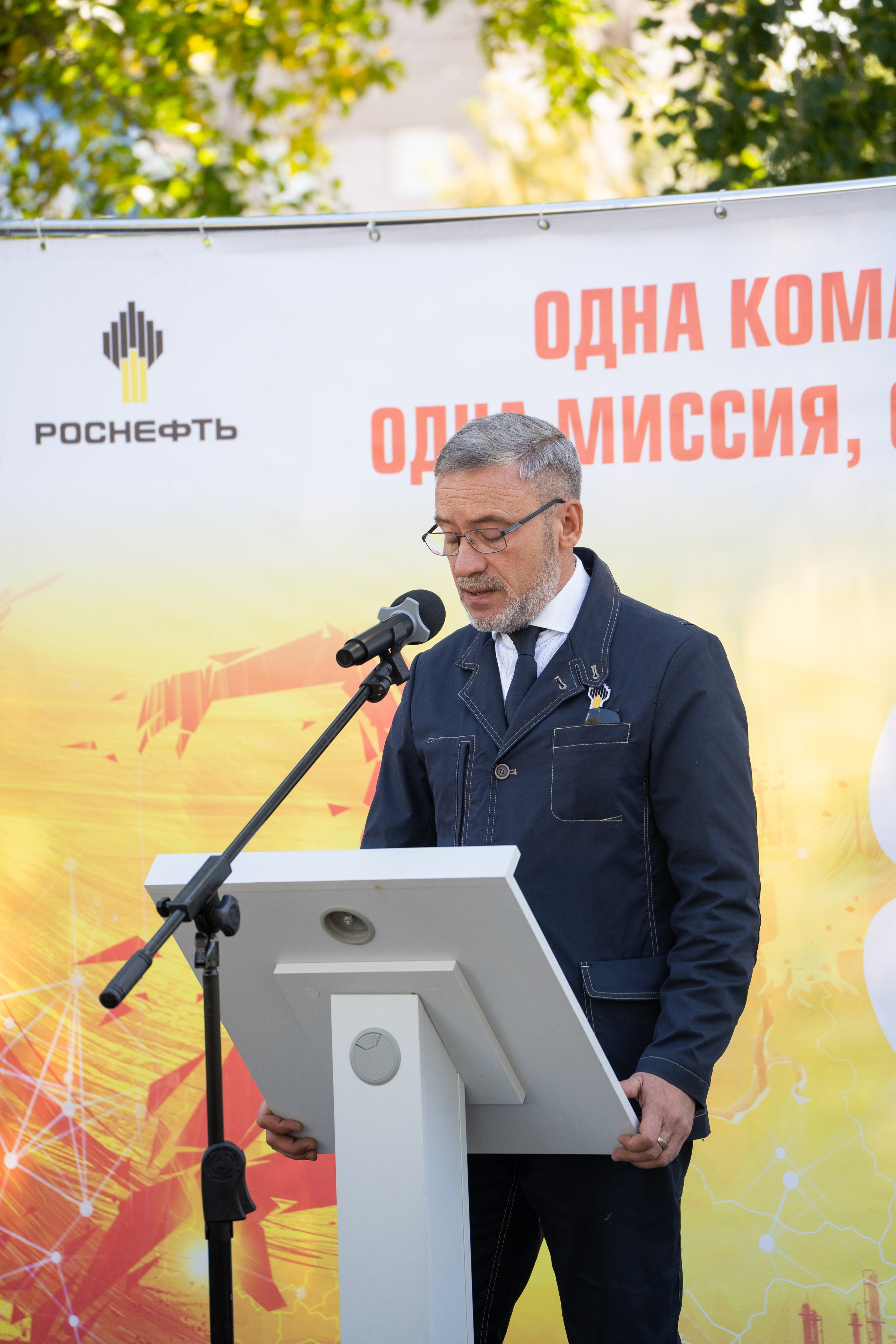 Открытие сквера Снабженца. Фотограф в Самаре Иван Булатов