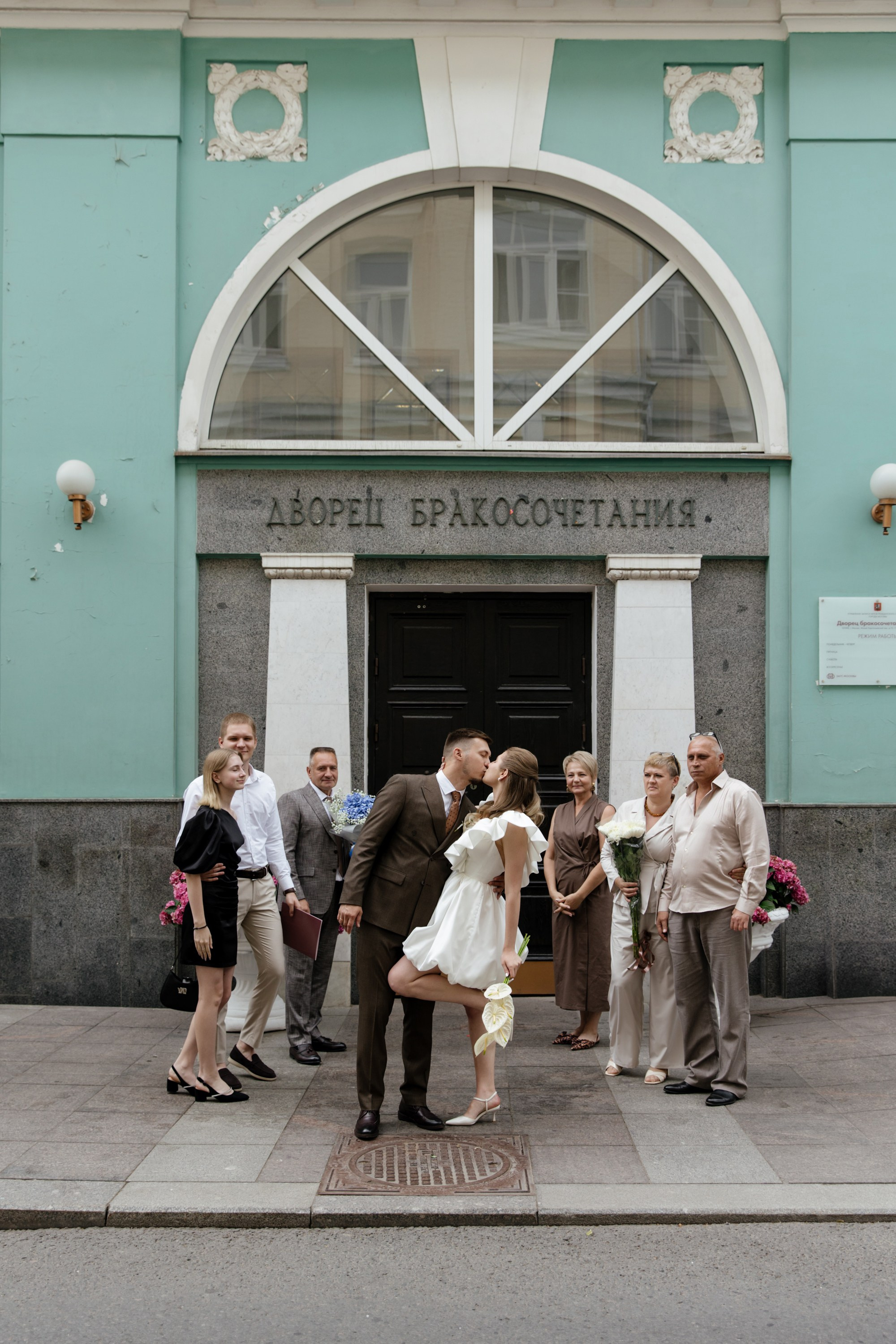 Аля и Саша — день росписи. Фотограф Сергиев Посад Москва Хованская Екатерина
