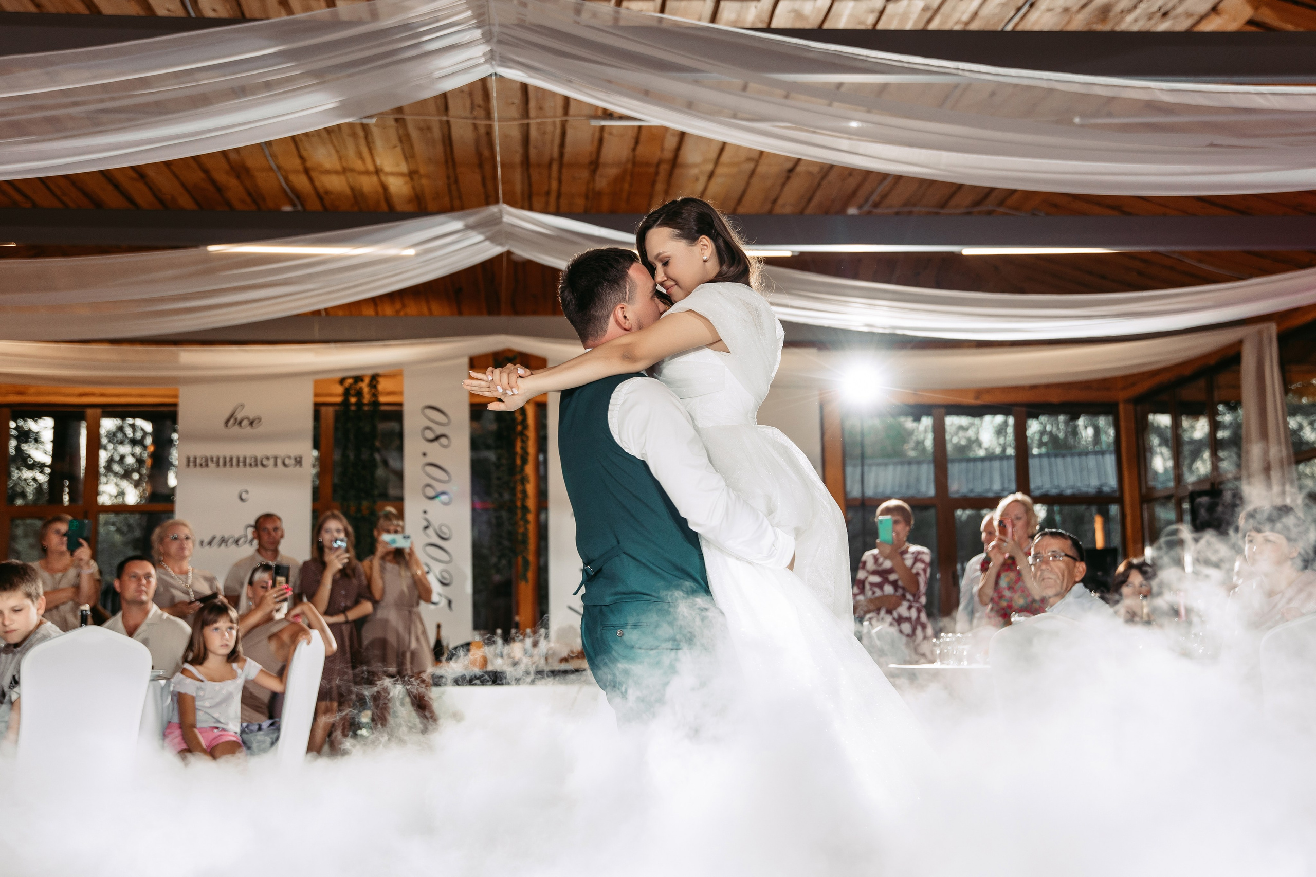 Егор & Мария. Свадебный ФОТОГРАФ и ВИДЕОГРАФ Ульяновск