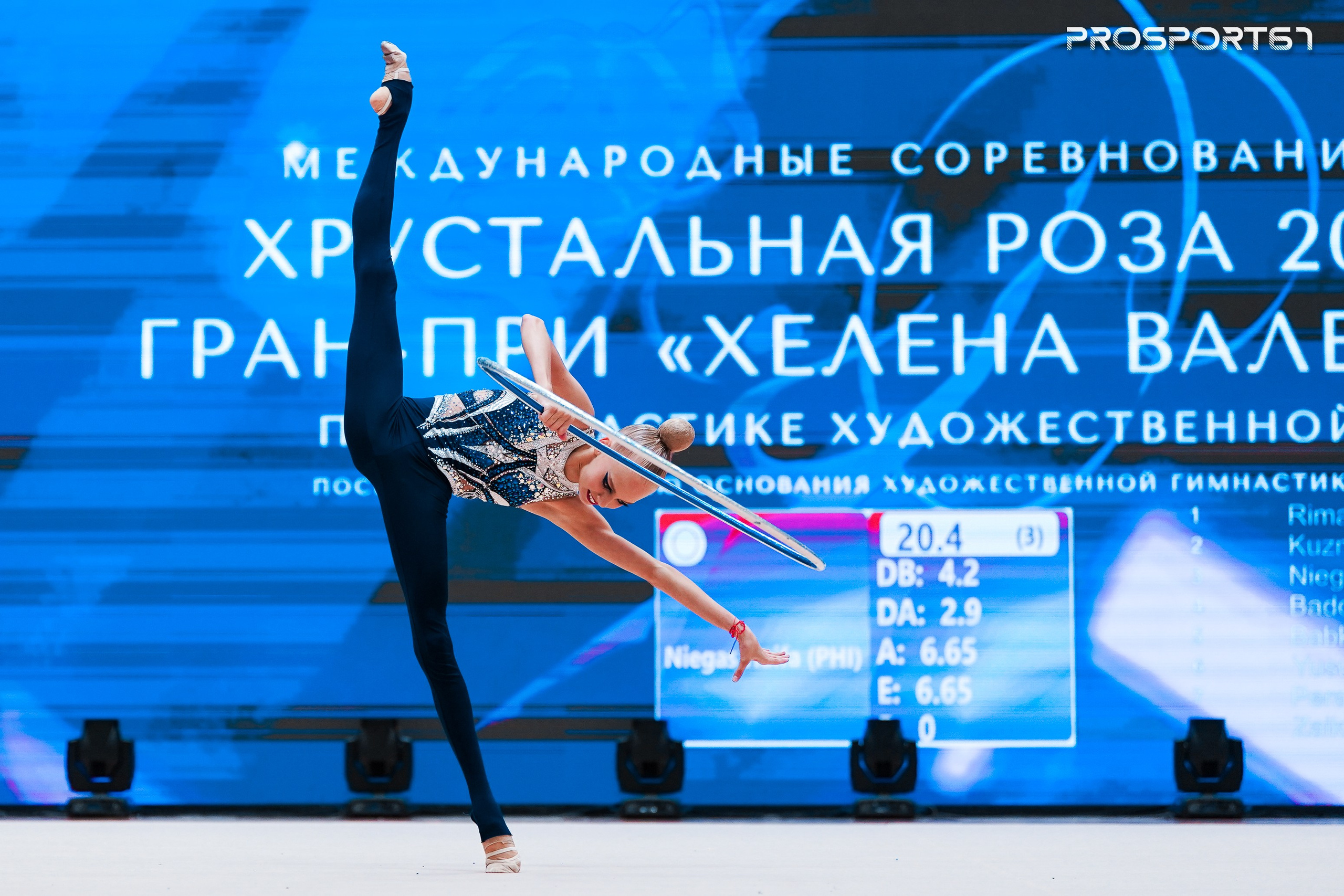 Кира Бабкевич. Хрустальная роза 2025 г.Минск. Спортивный фотограф Олег Медведев | prosport67 | Смоленск