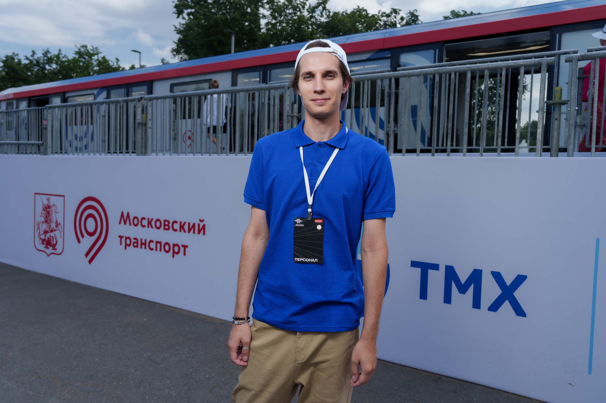 Московский Транспорт на VK Fest. Фотограф Саша Блюз