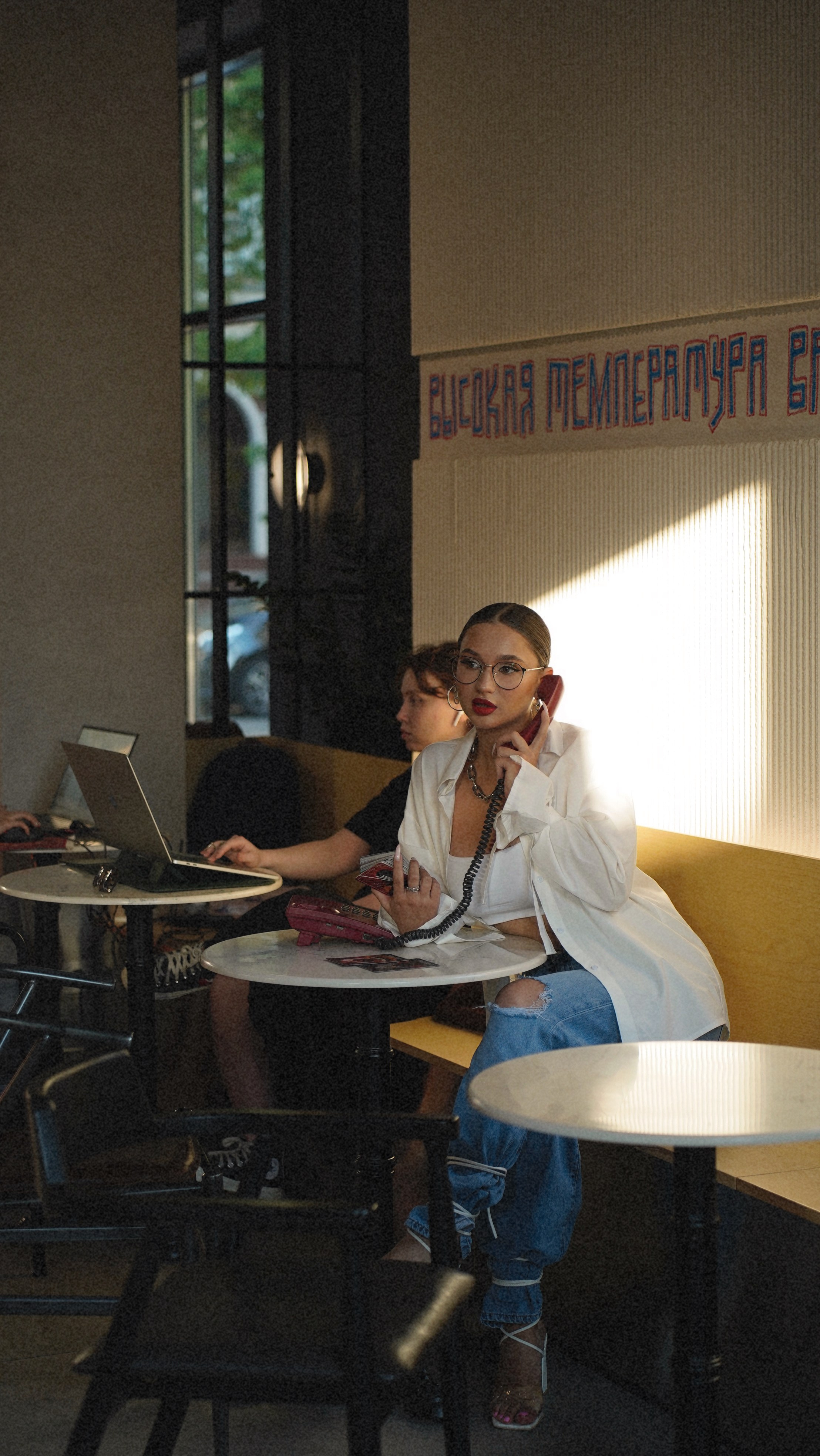 Уличная (Street). Главная