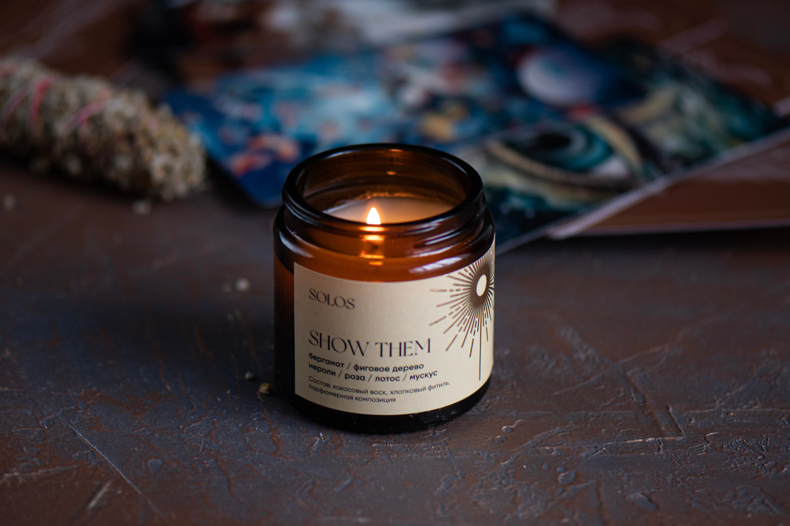 Предметная съёмка. Разное. Главная