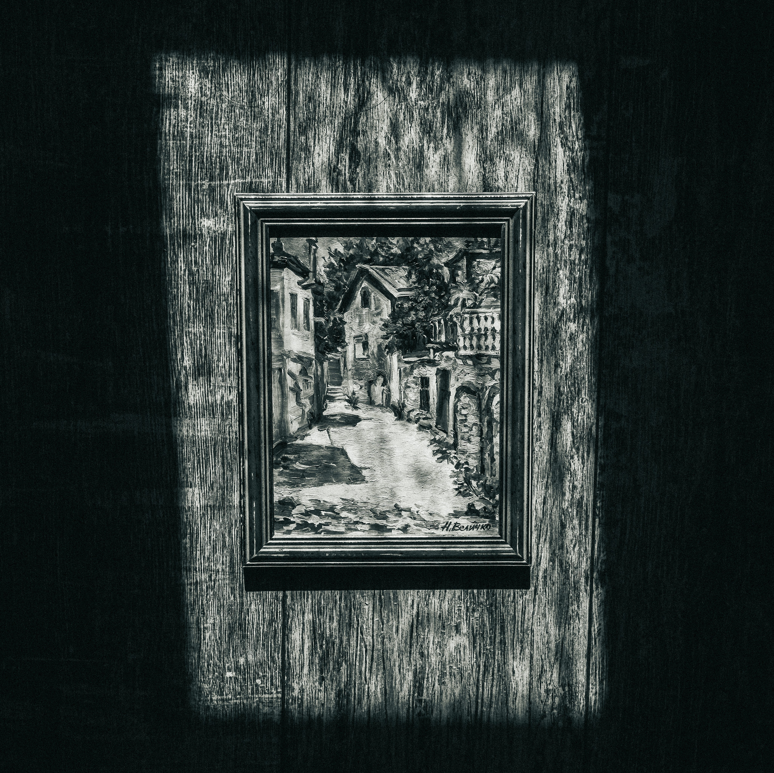 Пространства &. Фотохудожник в СПб