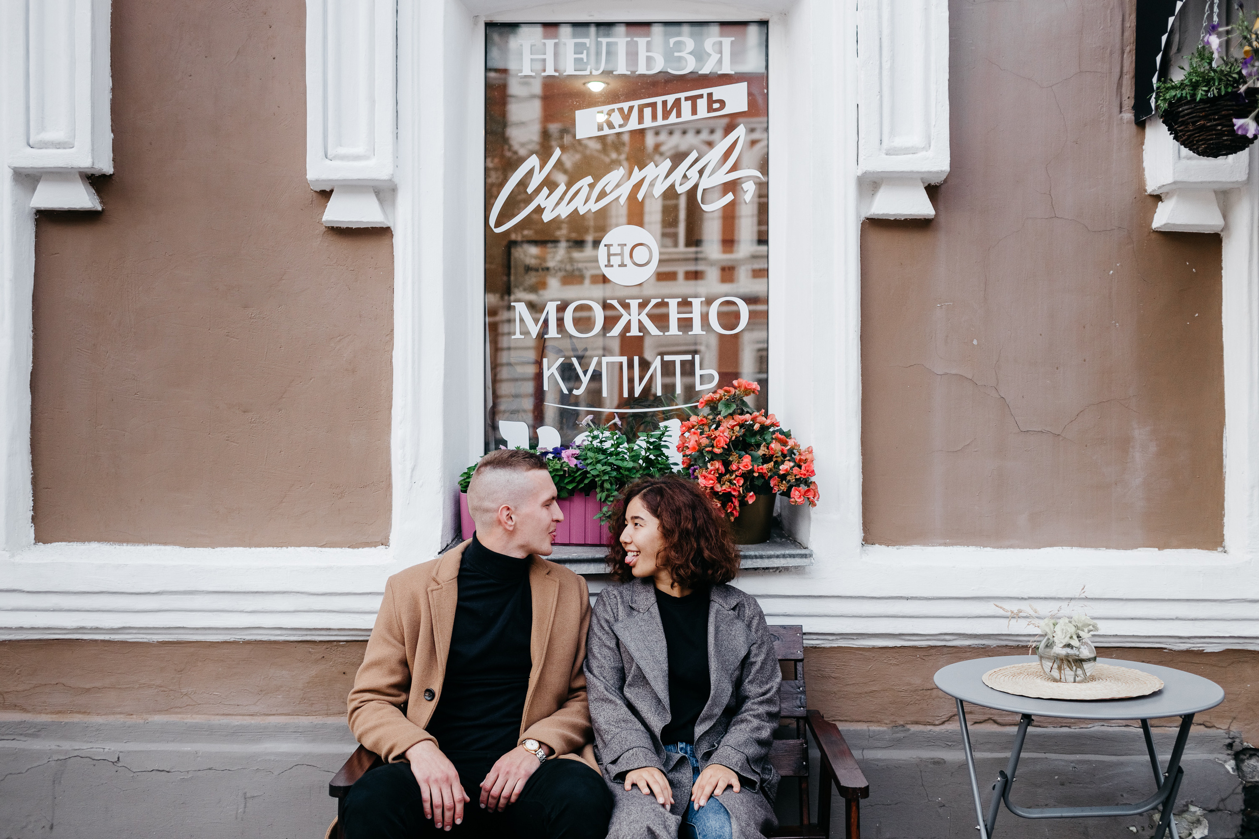 Марго и Антон. Свадебный фотограф в Нижнем Новгороде и Москве Николай Майоров