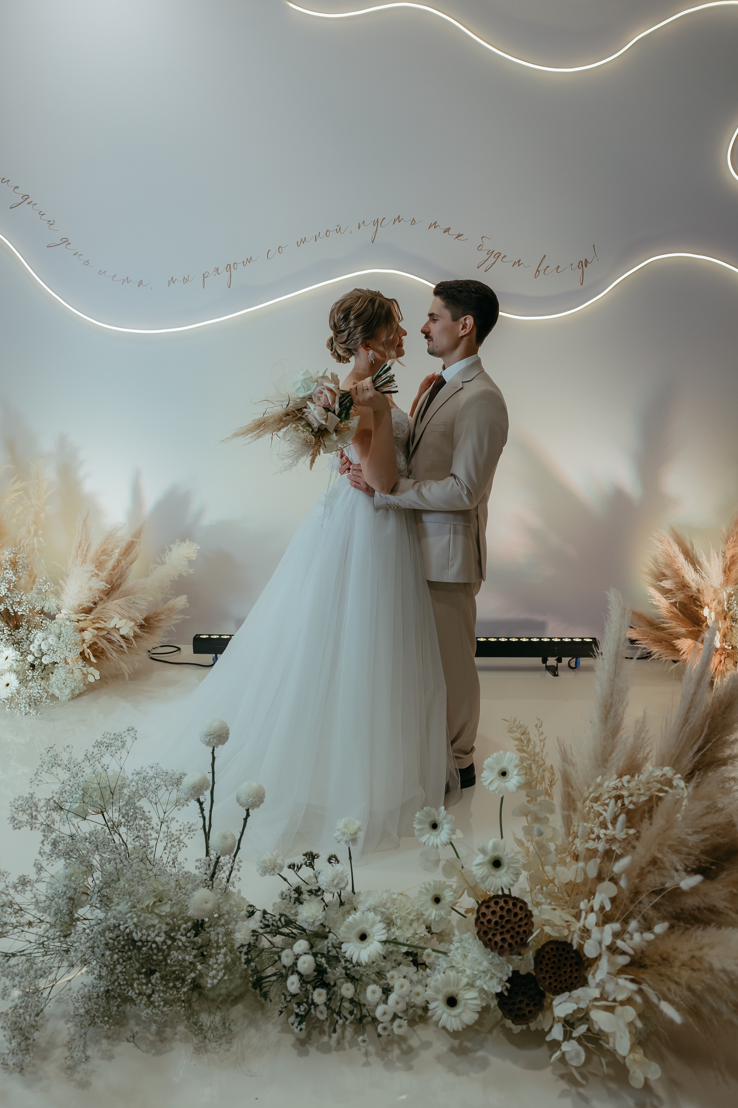 Антон и Катя. Ольга Шундеева — фотограф