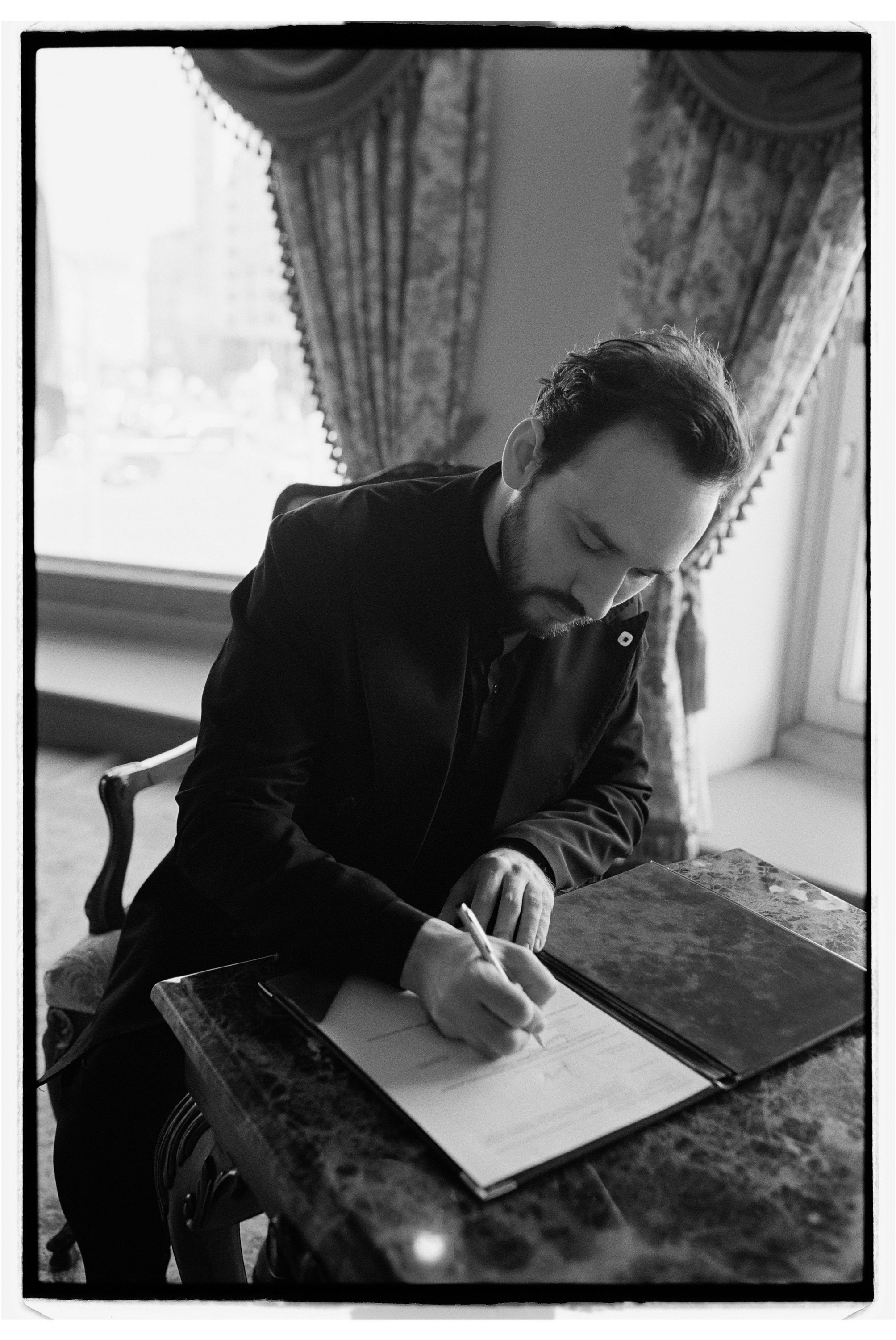 Бага и Румина. Свадебный фотограф в Москве Евгений Рыжов