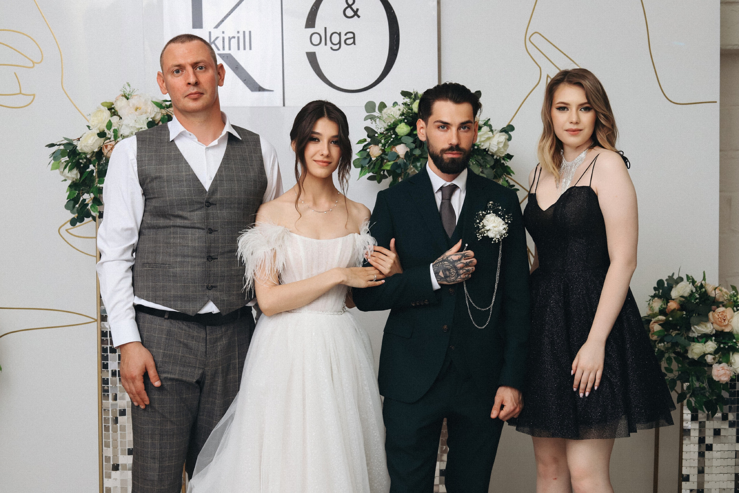 Ресторан Ольга и Кирилл