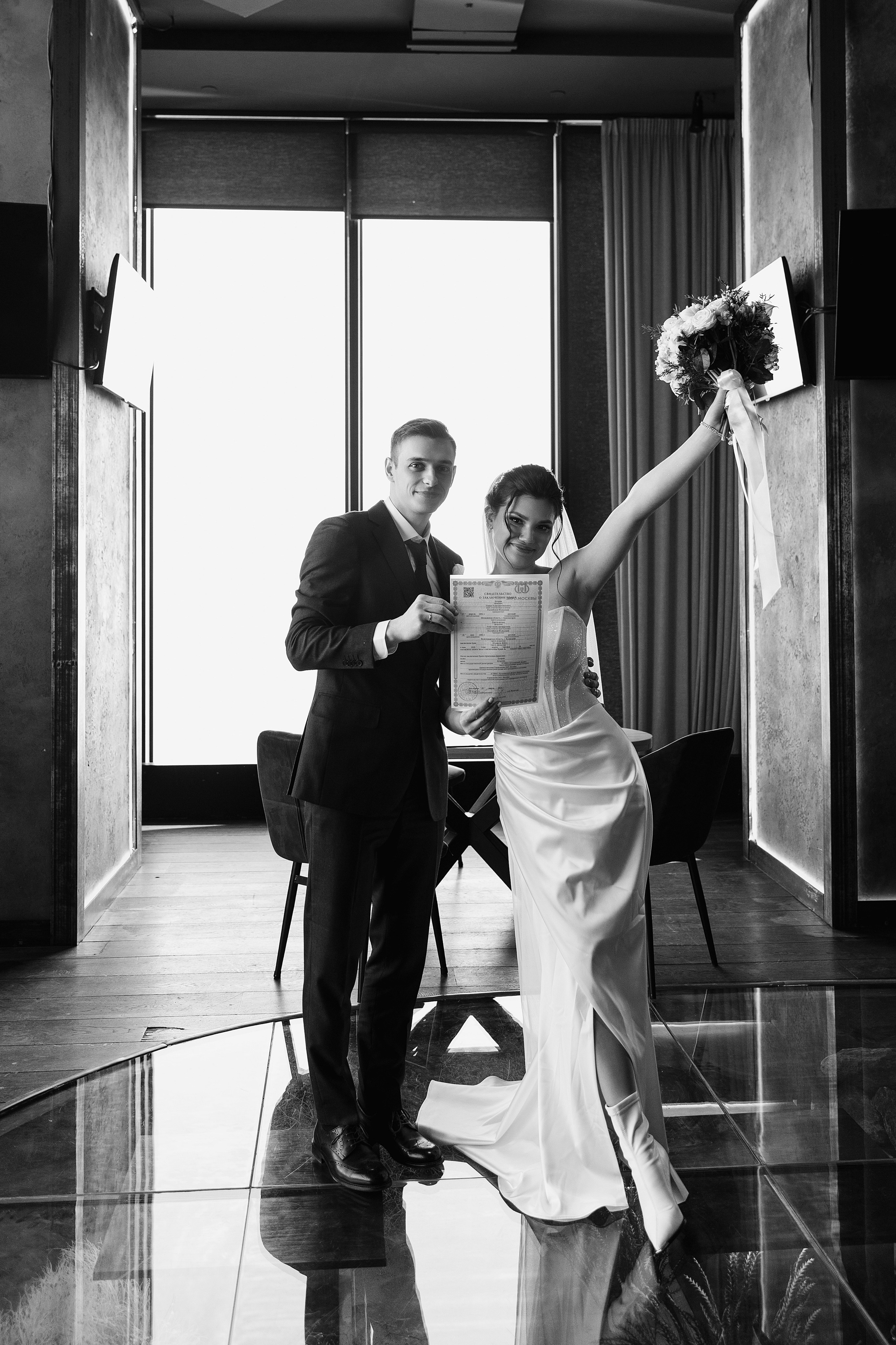 Паша&Настя (роспись Москва-сити Birds). Фотограф в Москве Юлия Хамзина