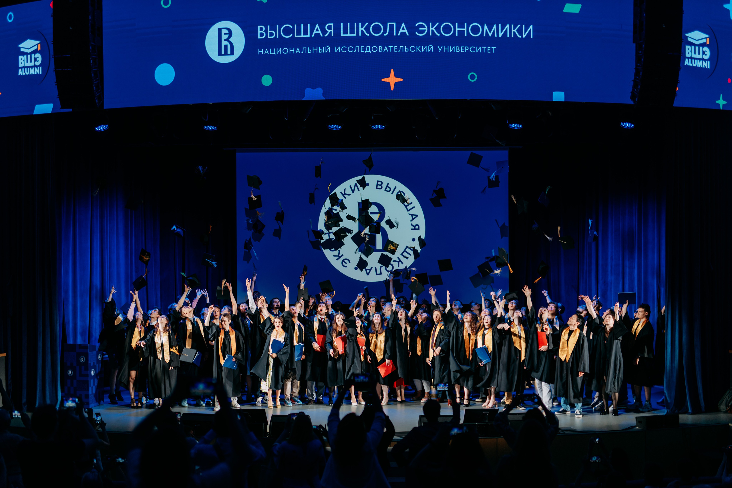 Вручение дипломов. Фото и видео съемка. Андрей Ионов