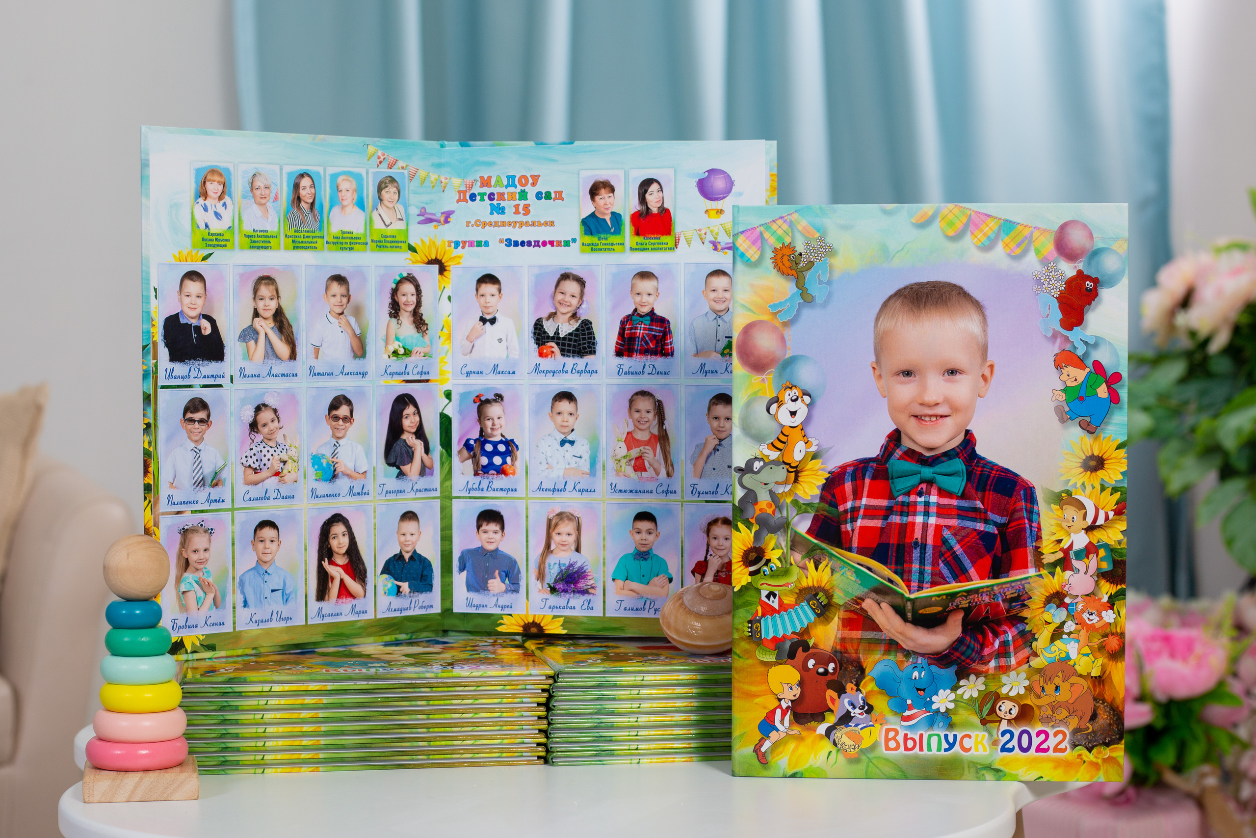 Фотокнига СТАНДАРТ ВИНЬЕТКА «Детский мир»