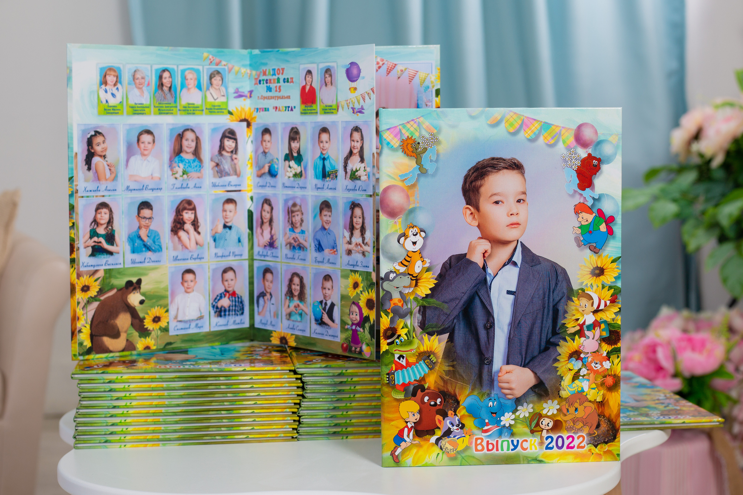 Фотокнига СТАНДАРТ ВИНЬЕТКА «Детский мир»