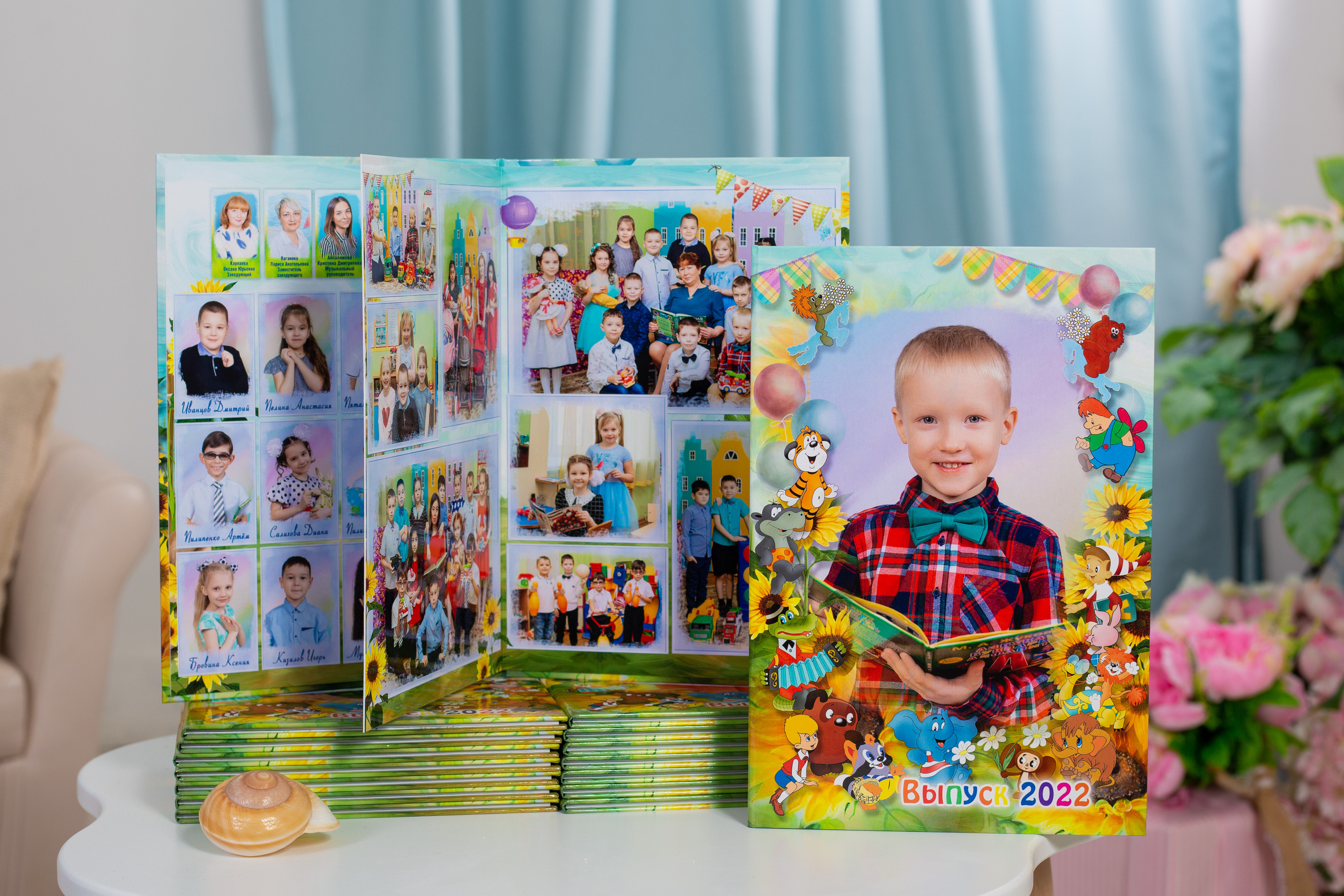 Фотокнига СТАНДАРТ ВИНЬЕТКА «Детский мир»