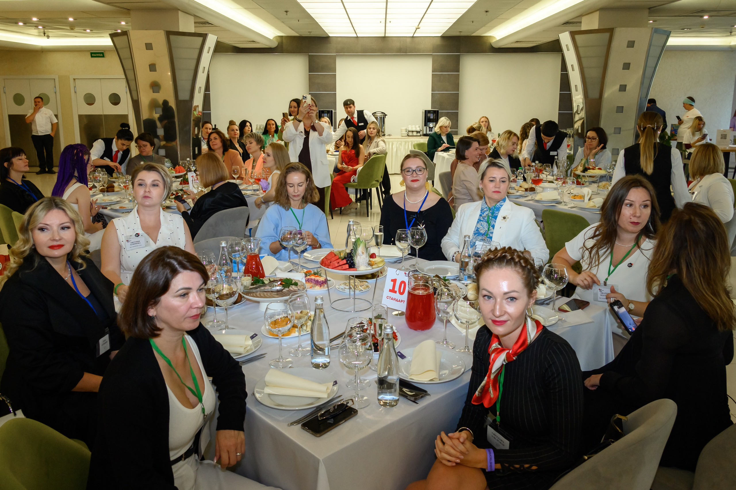 7 большой нетворкинг «МИР БИЗНЕС МАМ». Бренд фотограф Москва