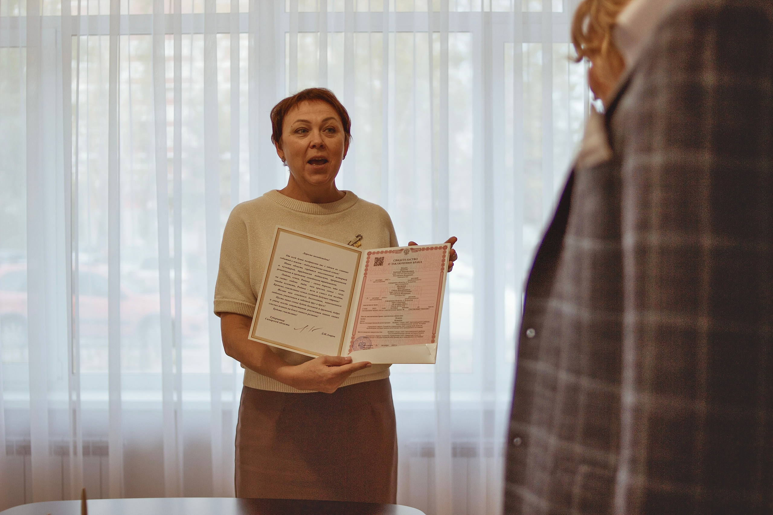 Евгений & Елена. Свадебный и Семейный Фотограф Алексей Унямин в Самаре и Тольятти