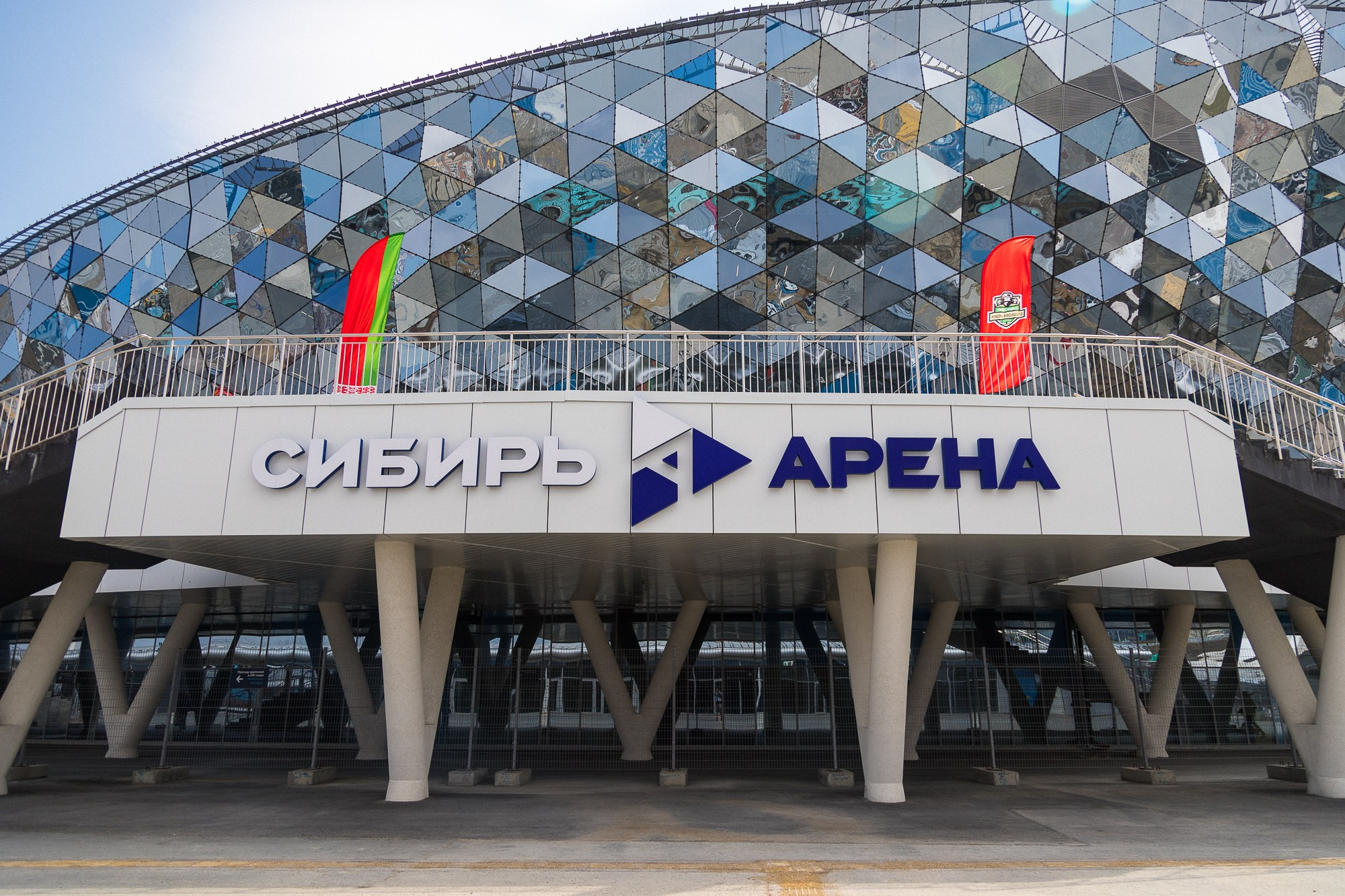 Сибирь-Арена. Лига Ставок. Кубок Будущего. 25-28.04.2024. Photographer Alexander Shalagin