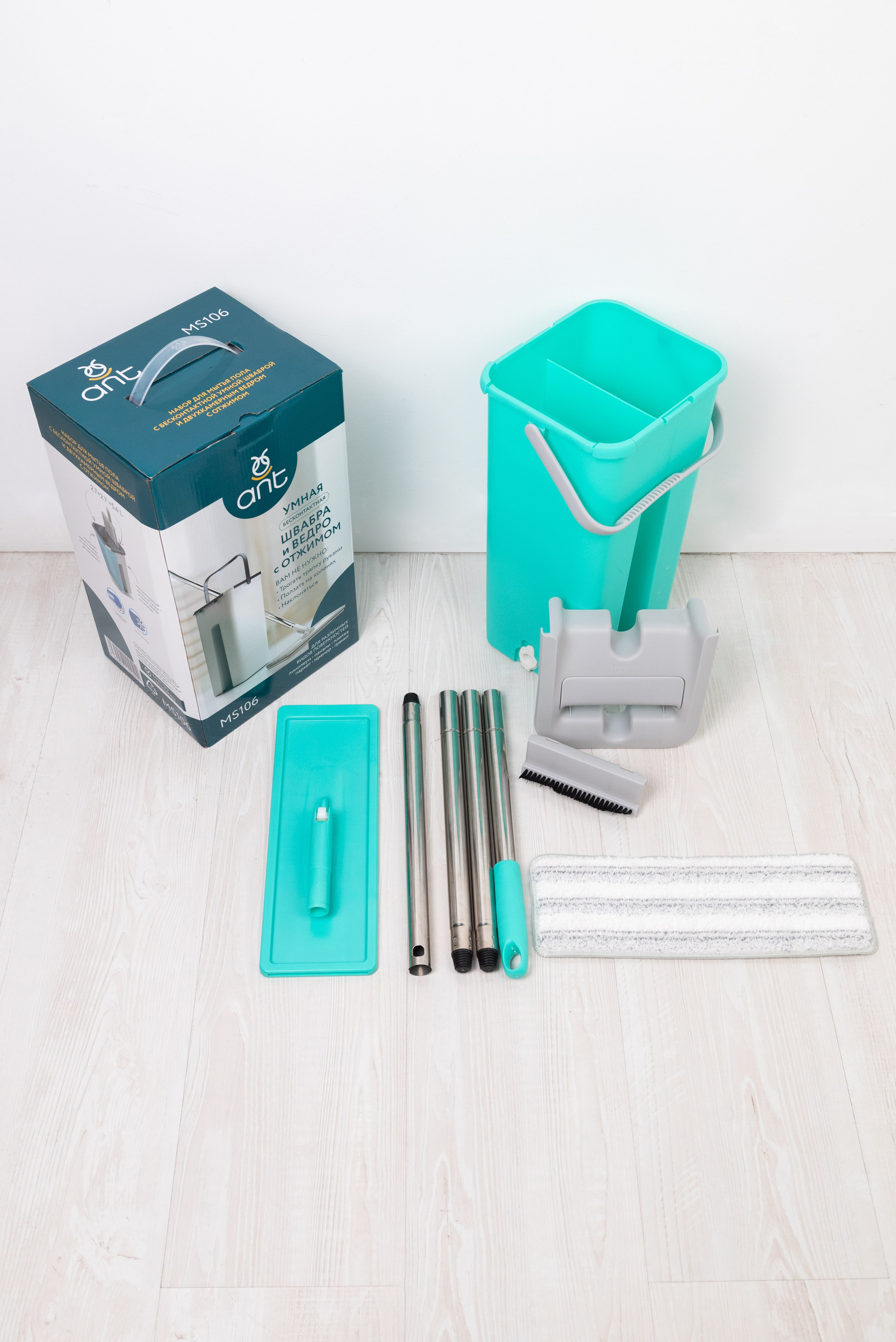 Швабры (съемка для маркетплейсов). Фотограф Москва Настя Профотовна. Репортажные, свадебные и контент фотосессии