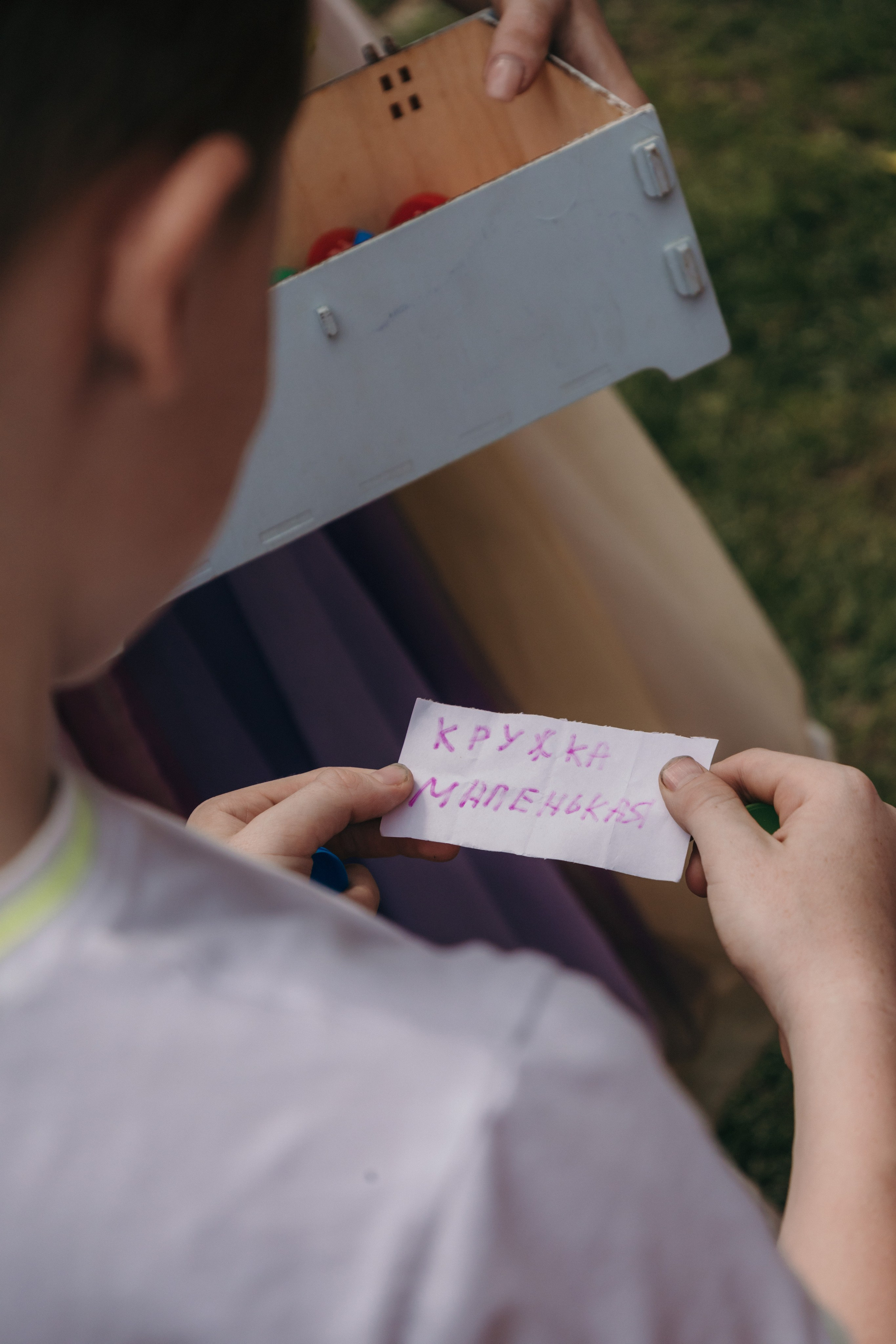 День детей. Семейный фотограф в Москве, Щелково, Фрязино _ Виктория Степанова