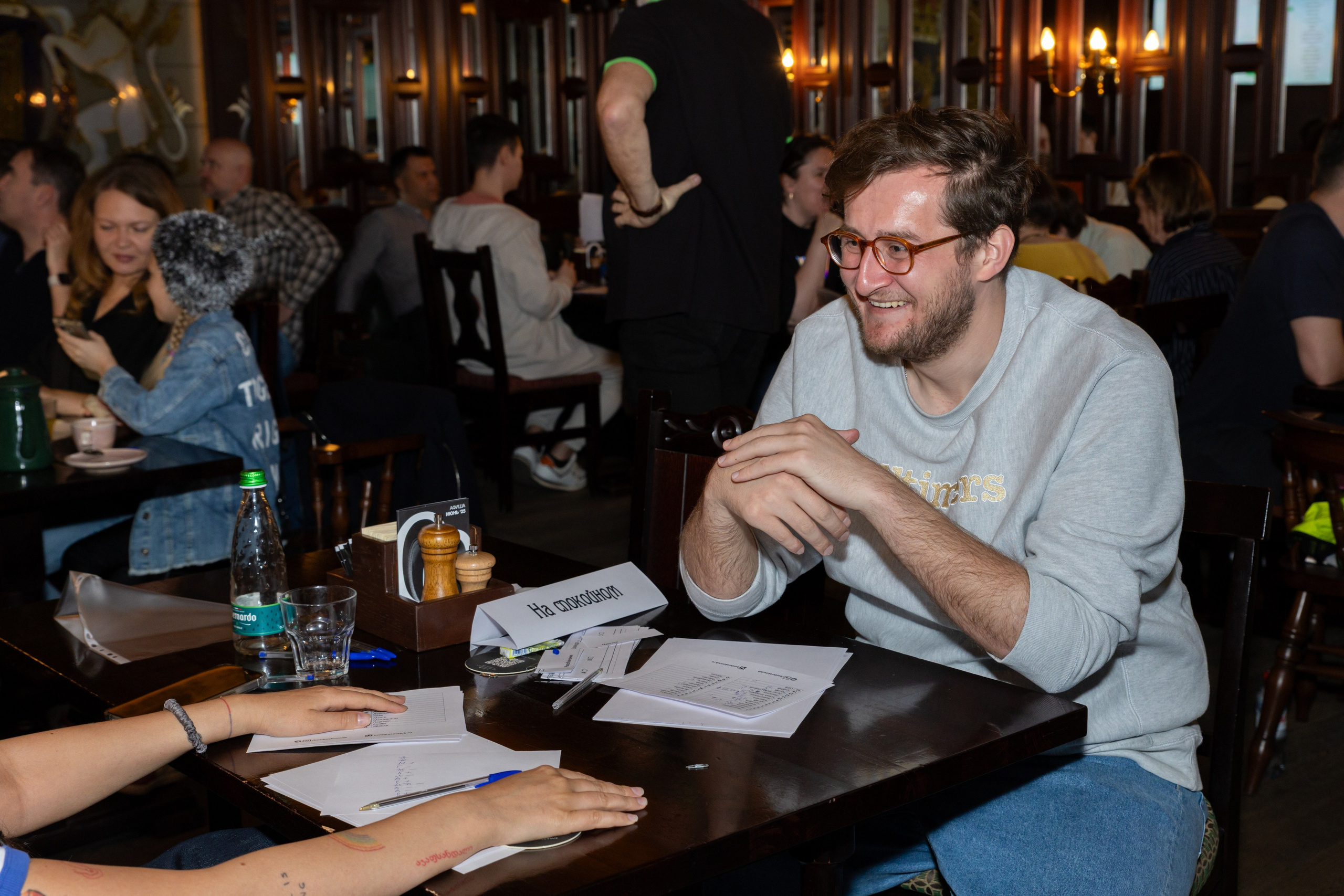 Клуб «Без дураков»