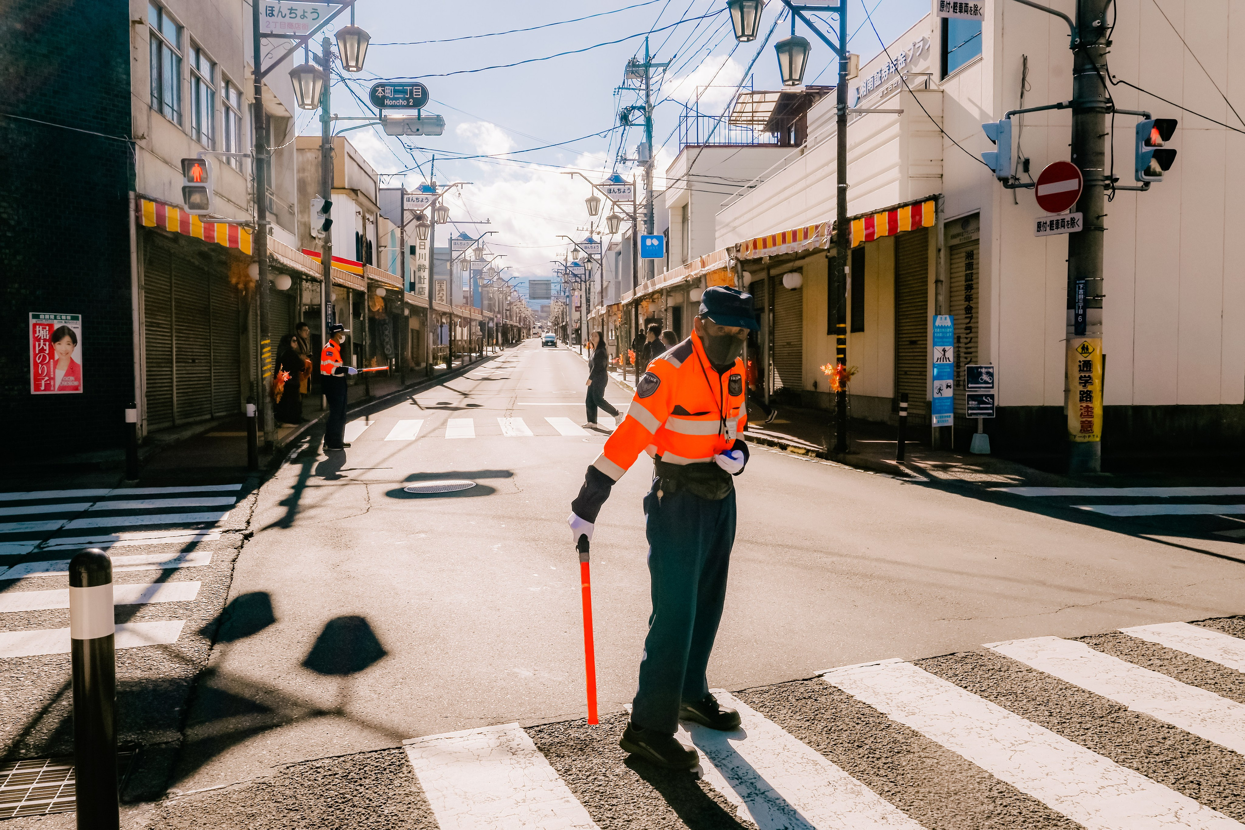 Japan village. Iraogo