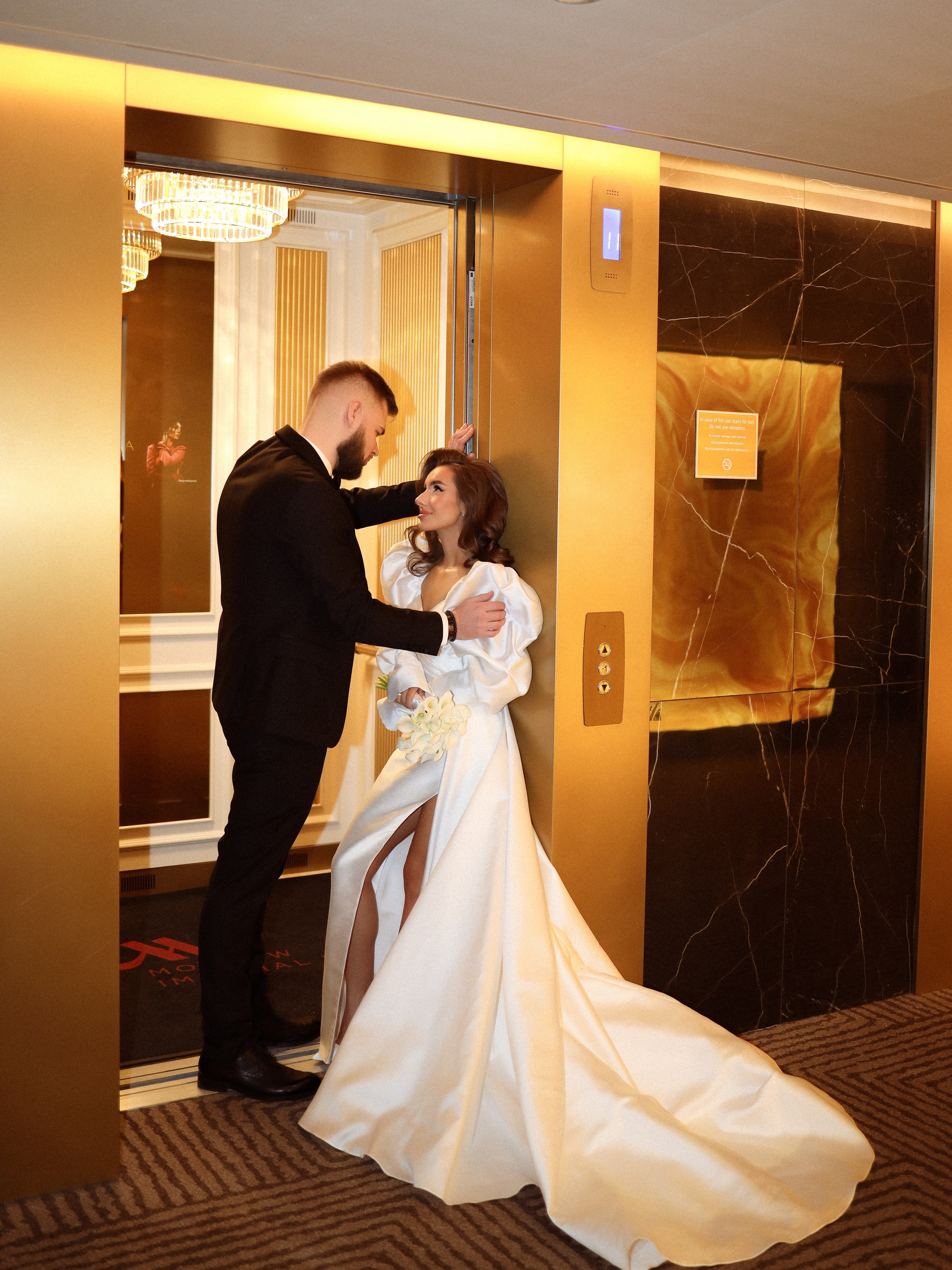 Даша и Даня. Свадебный фотограф в Москве и Санкт-Петербурге