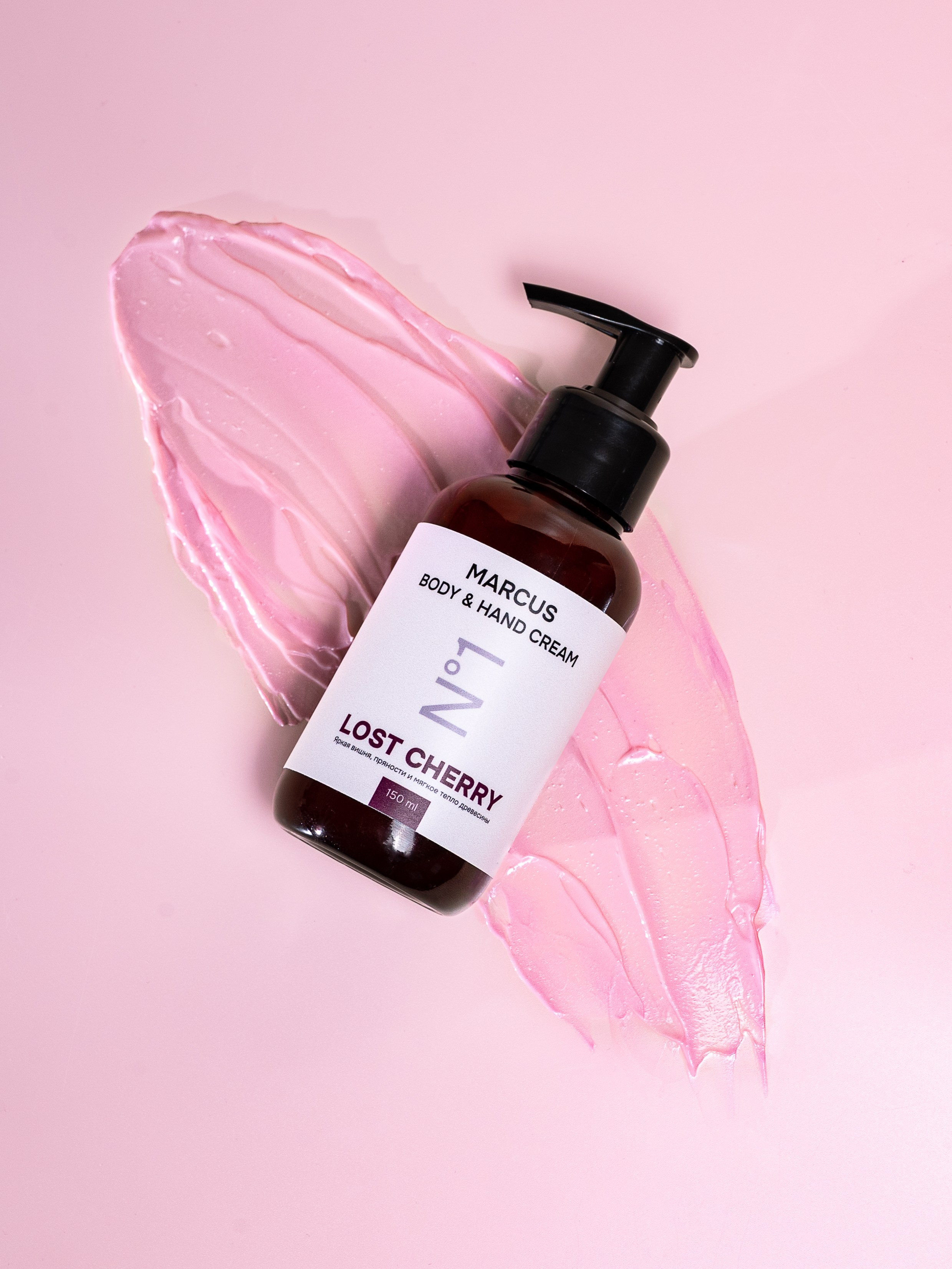 Сыворотки и крема для кутикулы/рук. Предметный фотограф, фото для маркетплейсов Пятигорск, КМВ