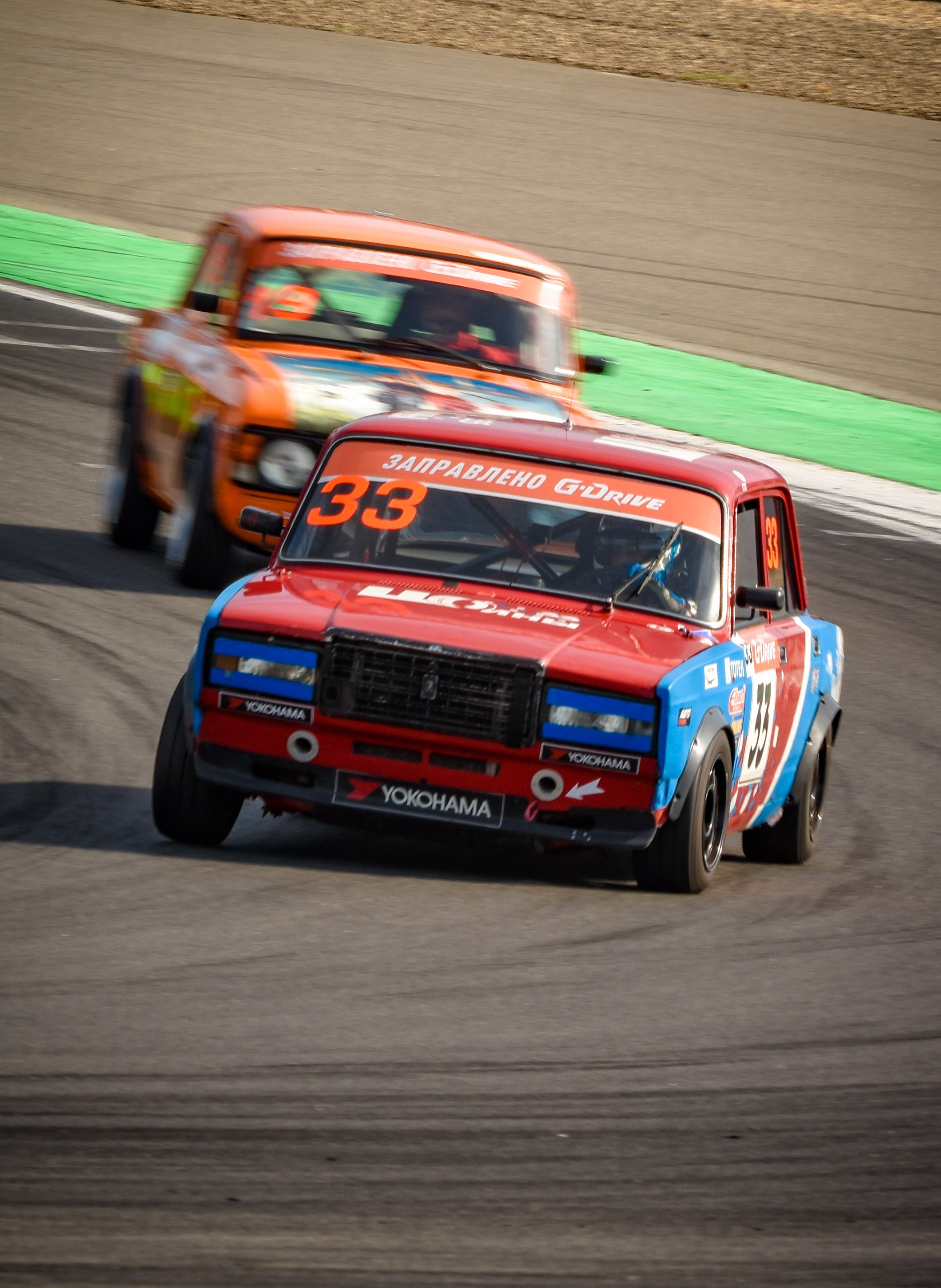 MRW — СМП РСКГ — 14-15.09.2024. AlexFecto — галереи фотографий