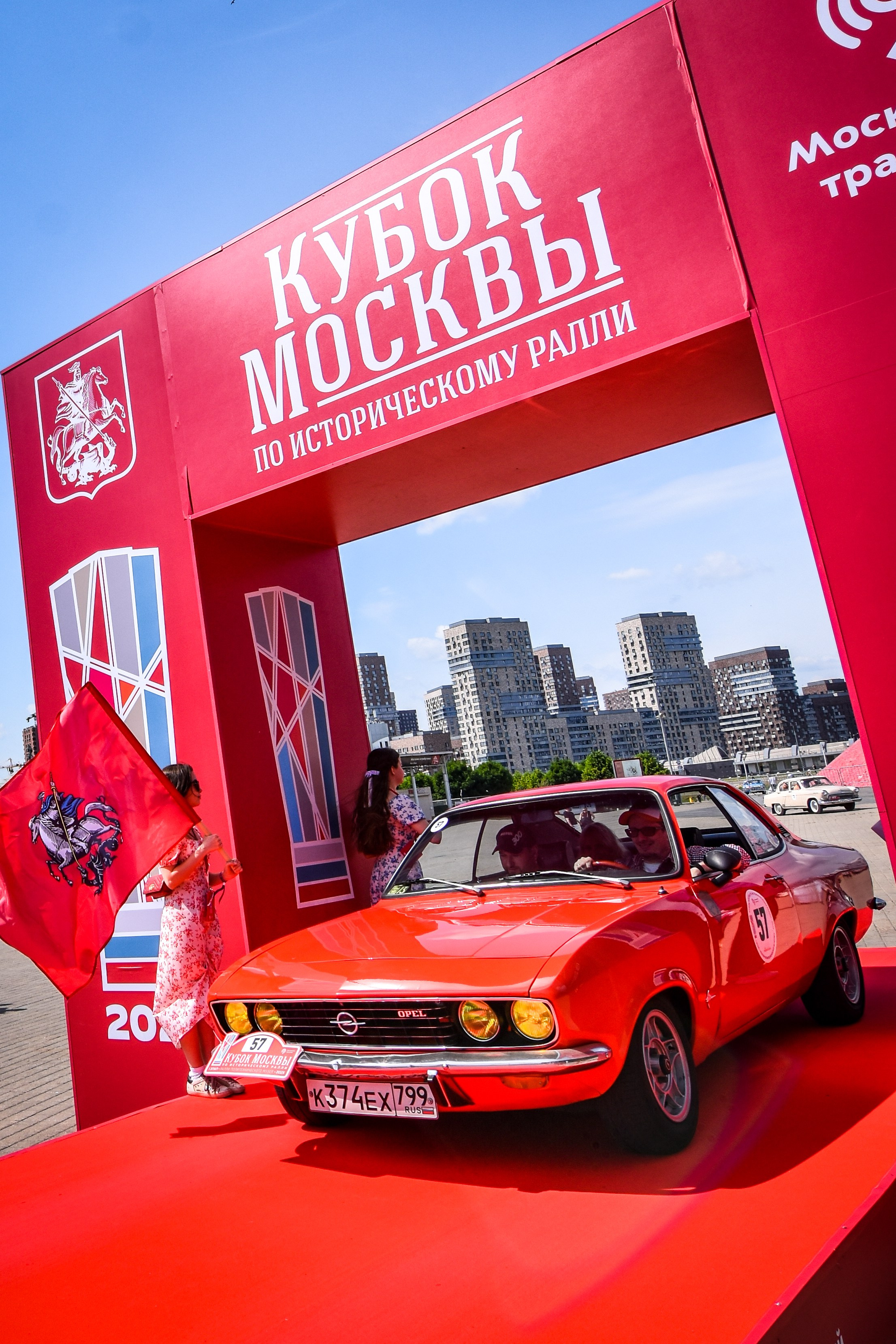 Кубок Москвы по историческому ралли — 07.06.2025. AlexFecto — галереи фотографий