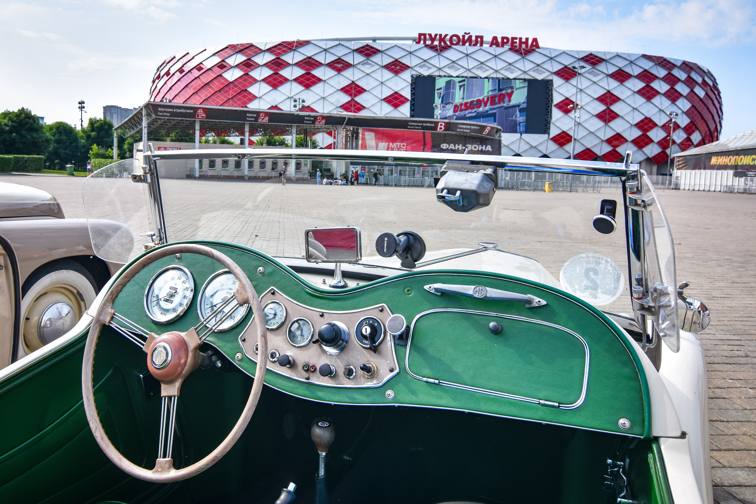 Кубок Москвы по историческому ралли — 07.06.2025. AlexFecto — галереи фотографий