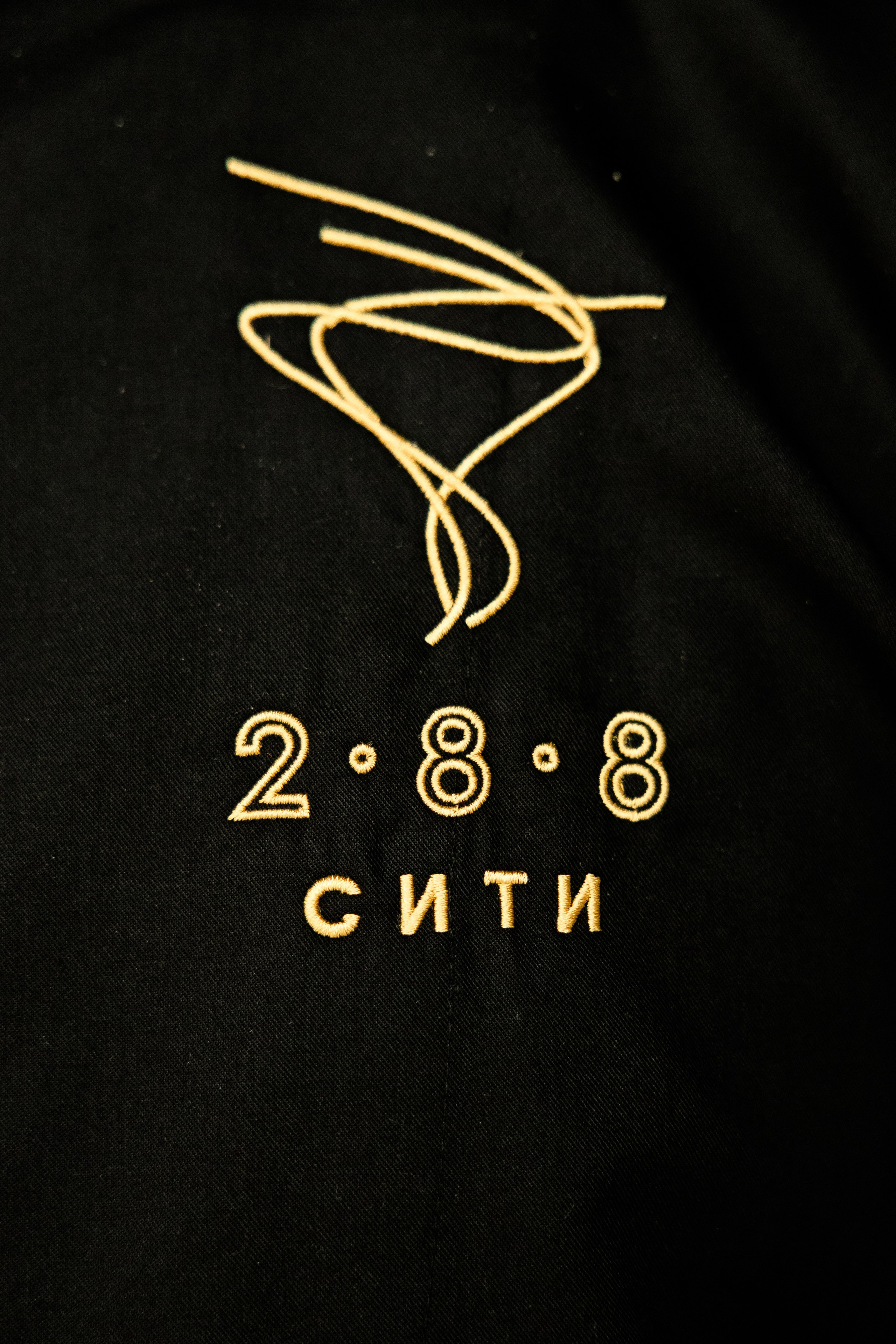 Мгновения, сотканные из любви. Свадебный и семейный фотограф Елена Клюева Москва Рязань