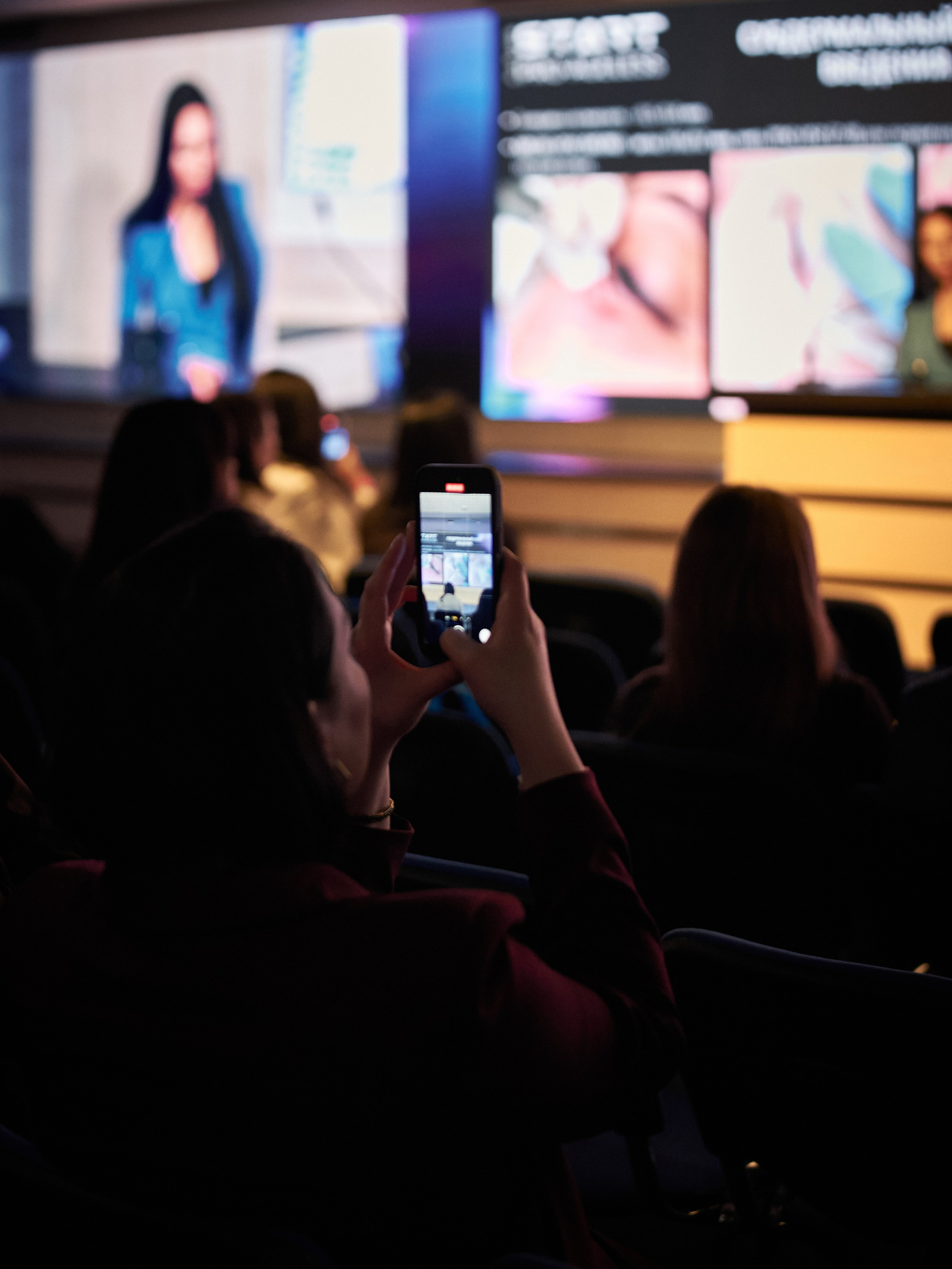 СПИКЕРЫ. PRO-AGELESS