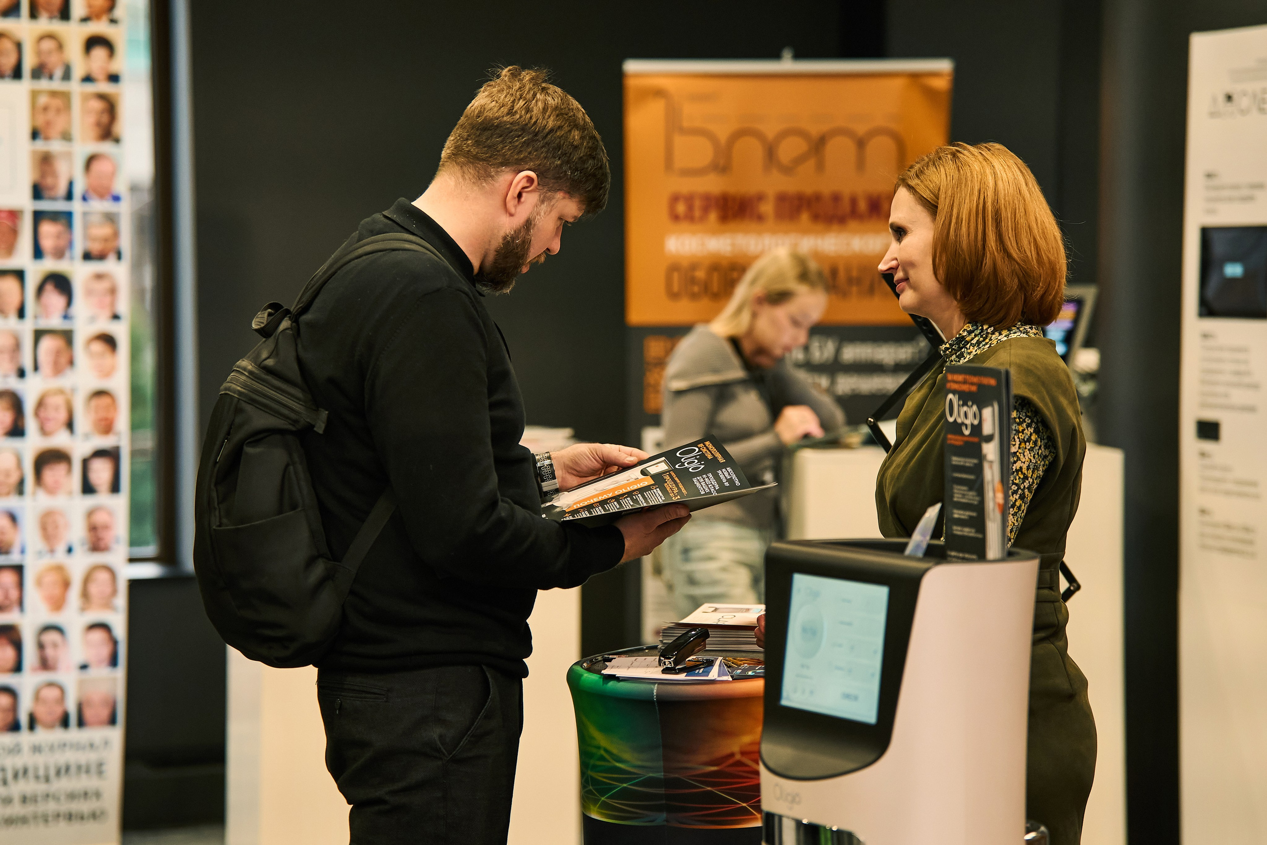 СТЕНДИСТЫ. PRO-AGELESS