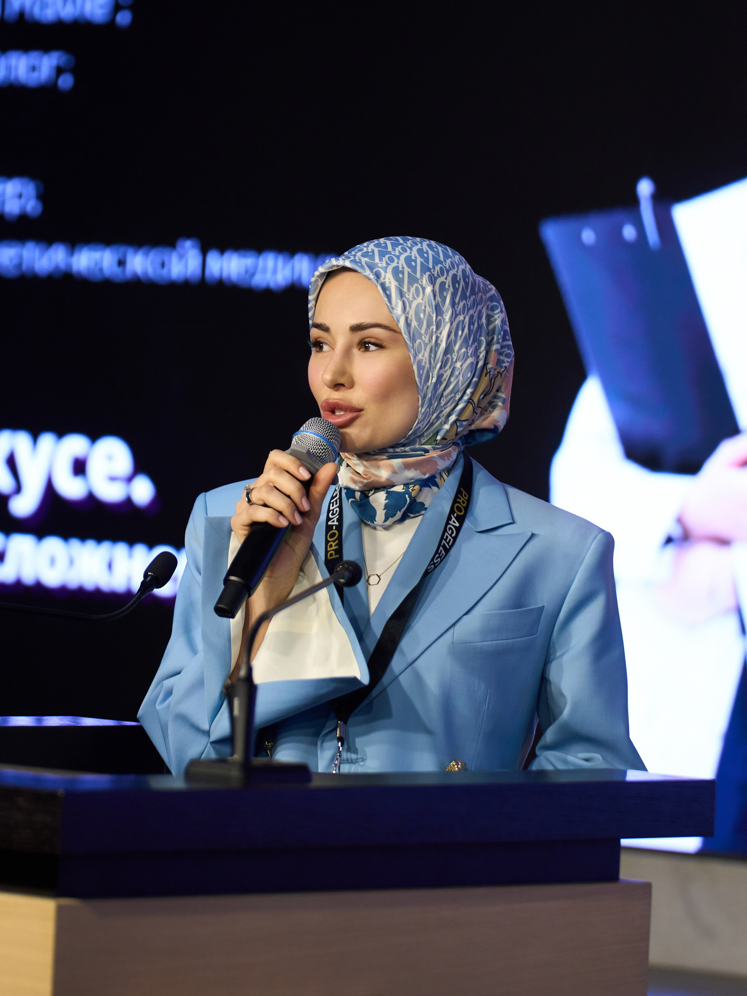 СПИКЕРЫ. PRO-AGELESS