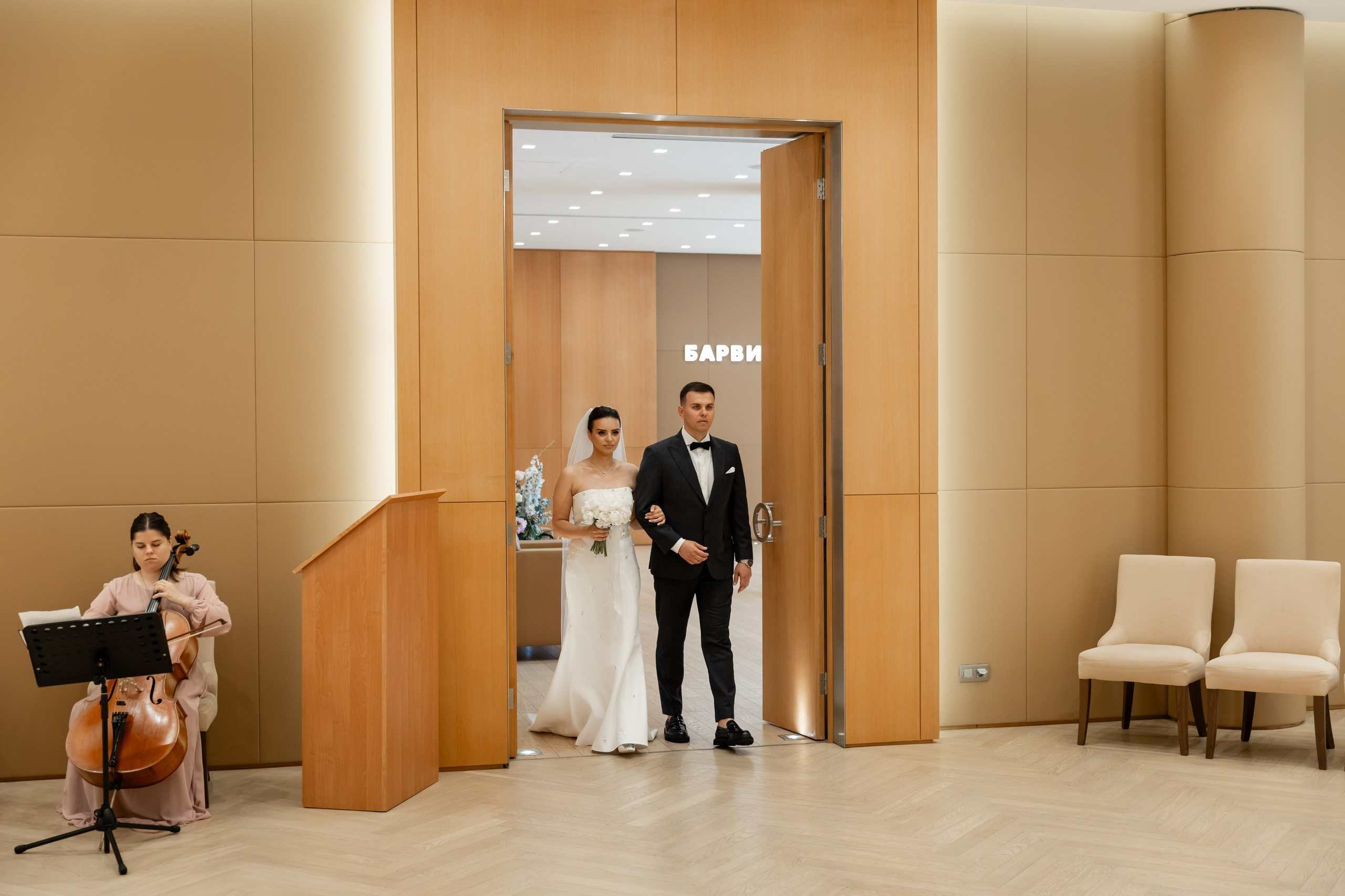 Кирилл и Виктория. Свадебный фотограф Москва