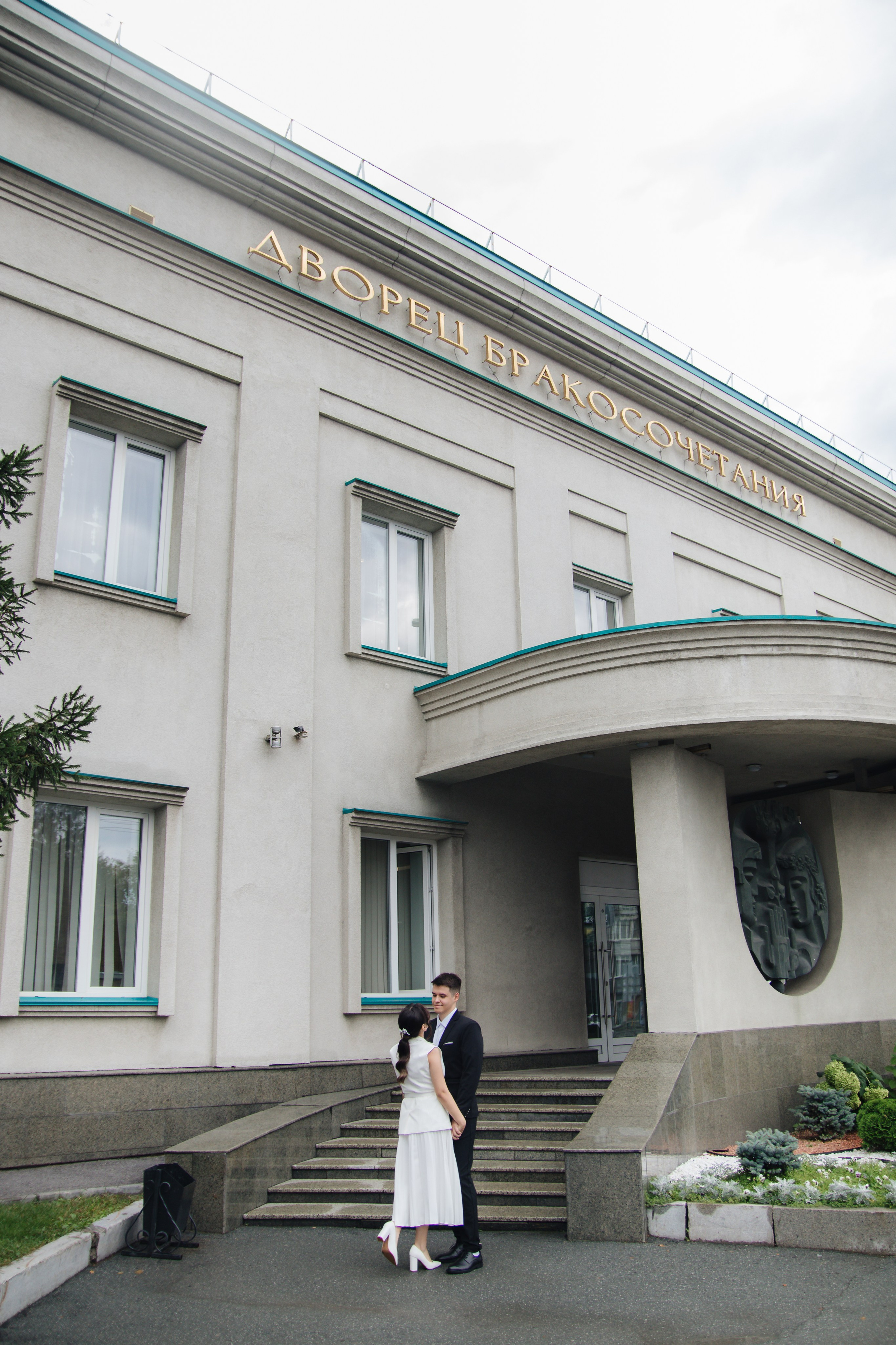 Свадебные съёмки. Индивидуальный фотограф Новосибирск Настя