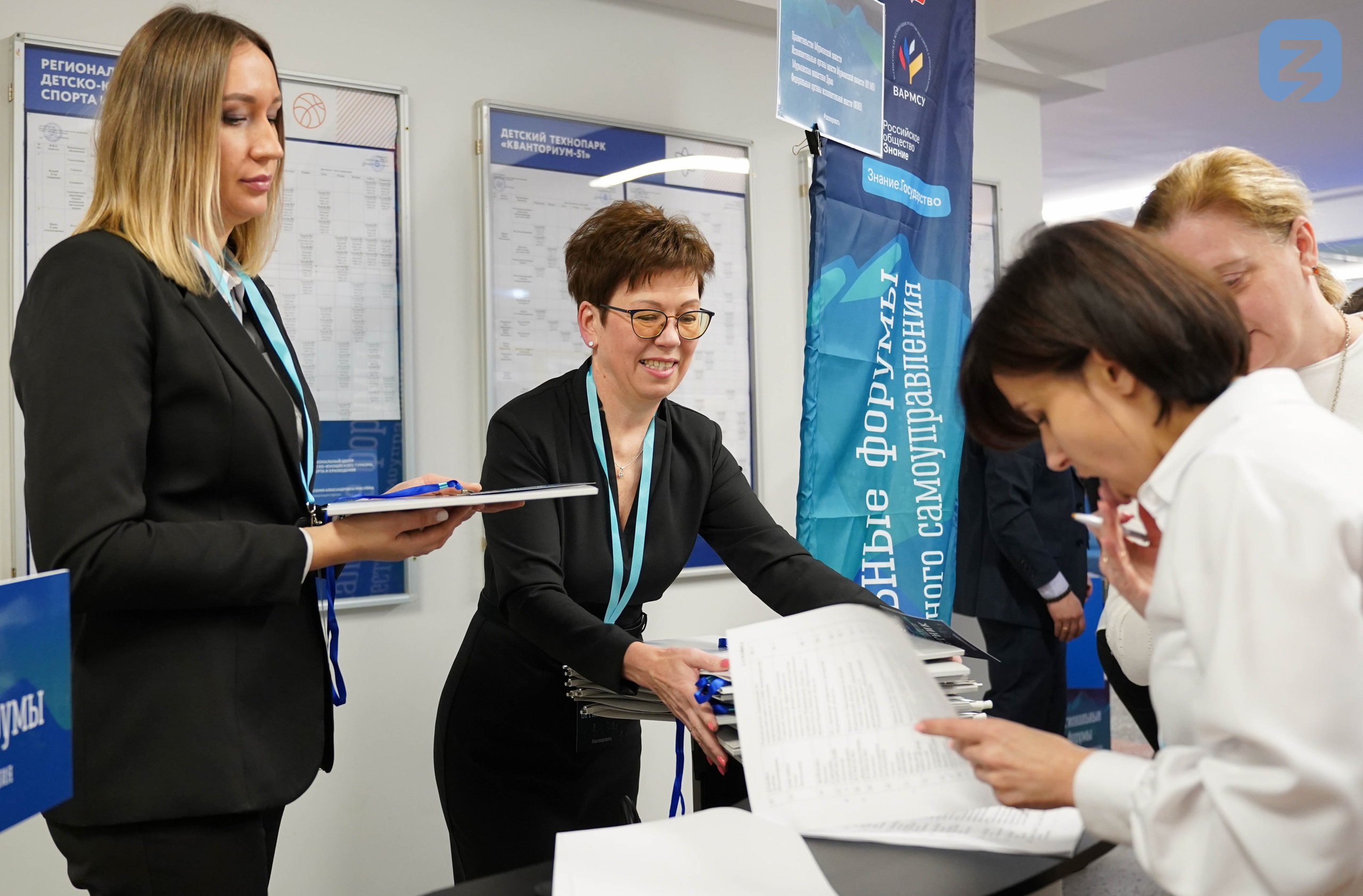 Экономический форум «Знание». Туманов Кирилл Фото, видео и аэросъемка в Мурманской области