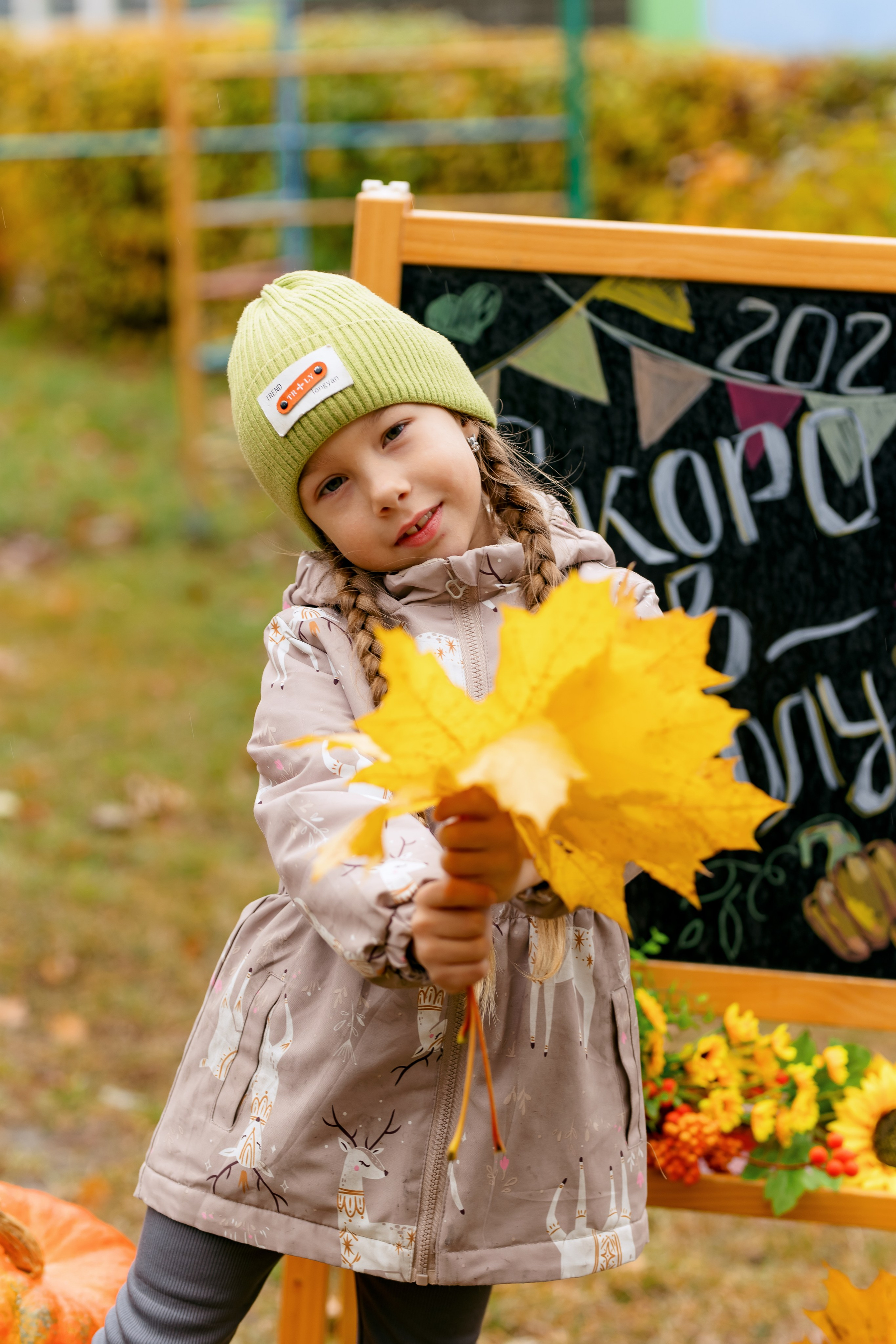 Скоро в школу. Свадебный и семейный фотограф в Туле и области Маша Костина