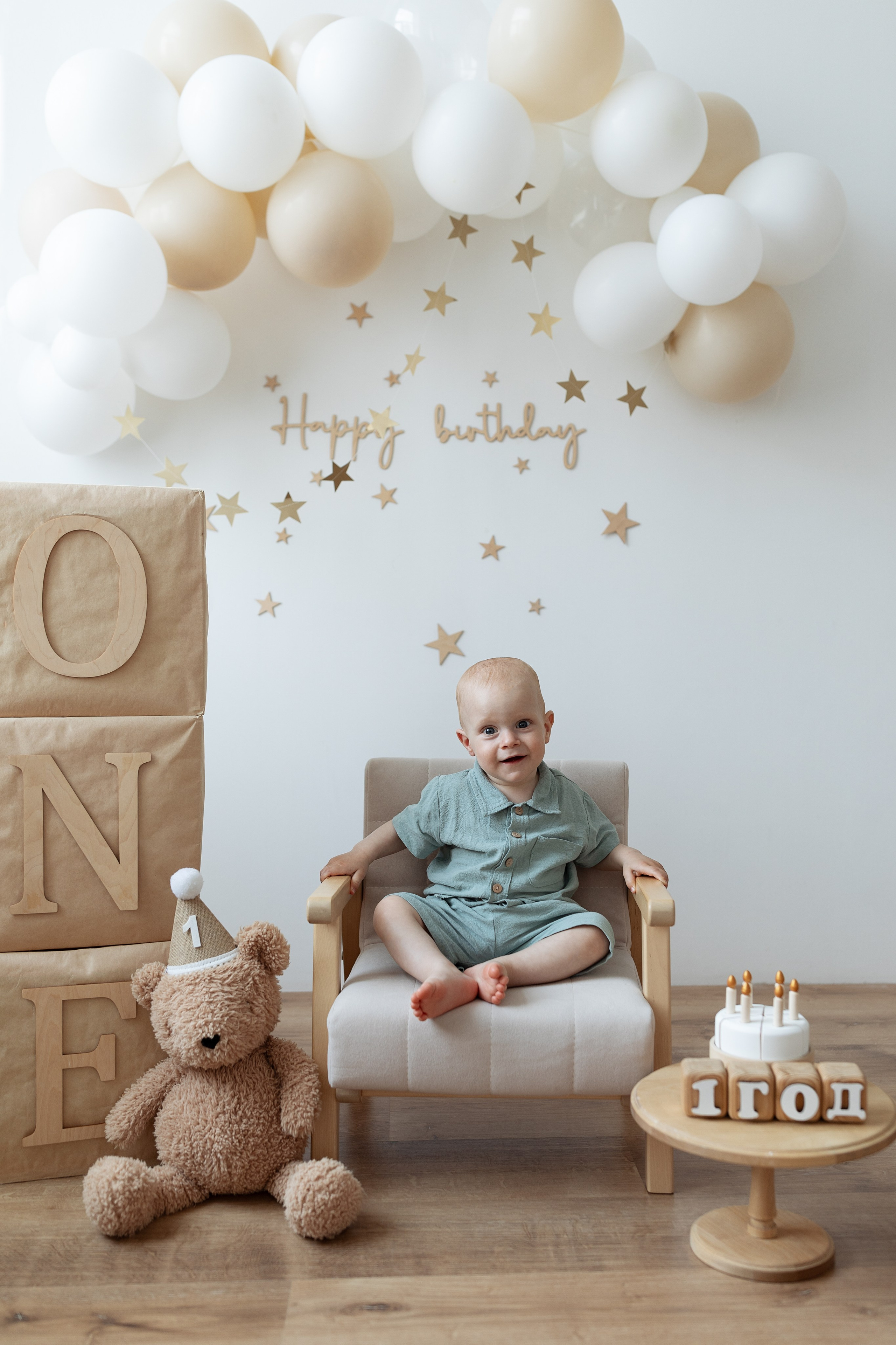 Артему 1 годик. Фотограф на годик Хабаровск Детский и семейный фотограф в Хабаровске Юлия Матвиенко