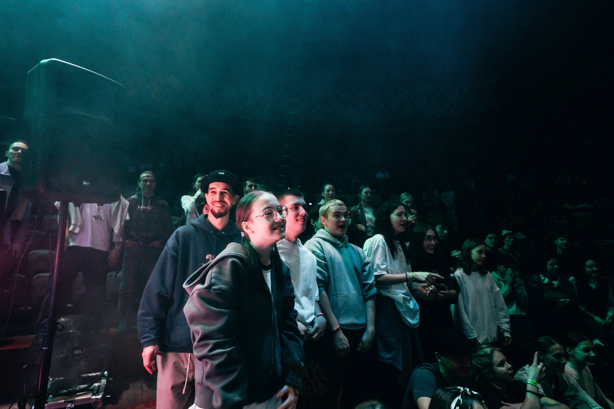 HIP HOP KAZAN 2024. Главная