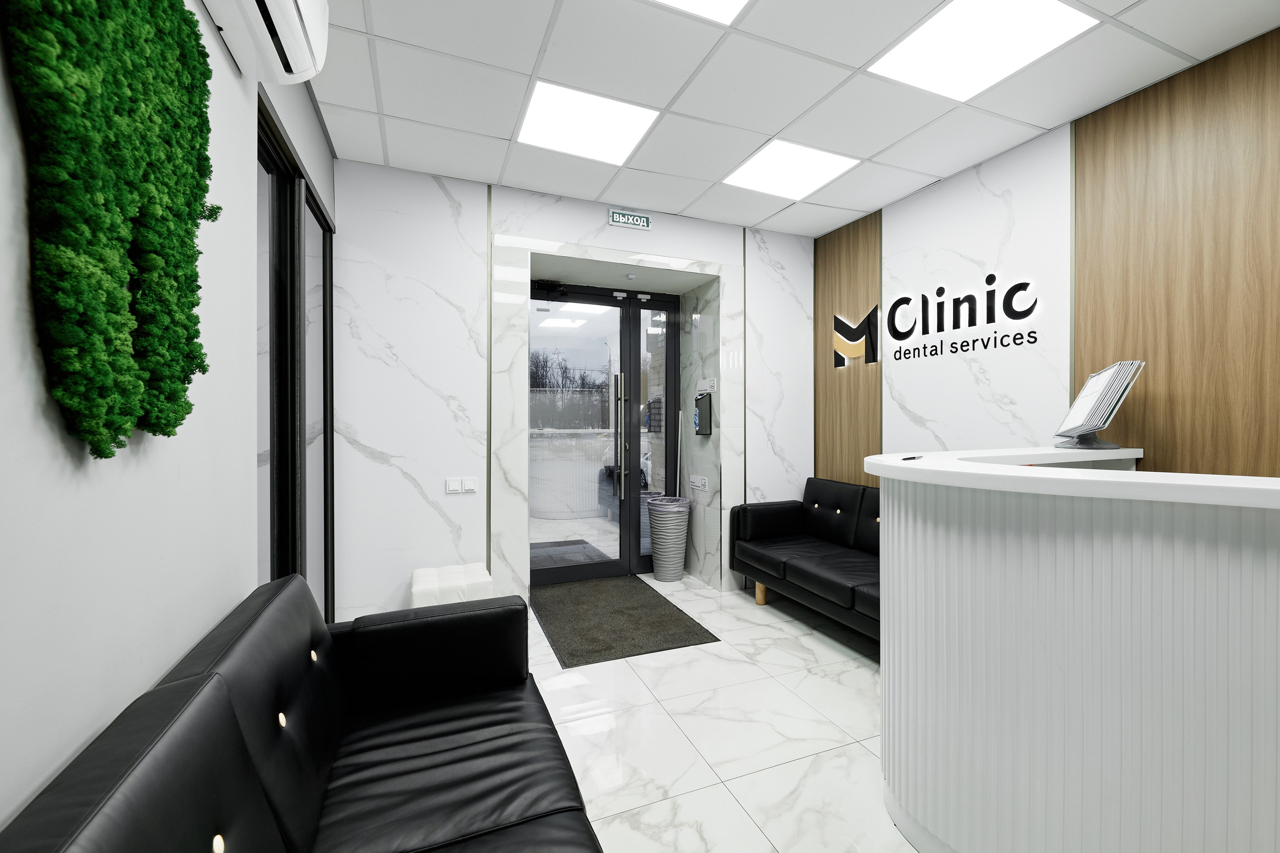 Interior. Другой взгляд на фотографию