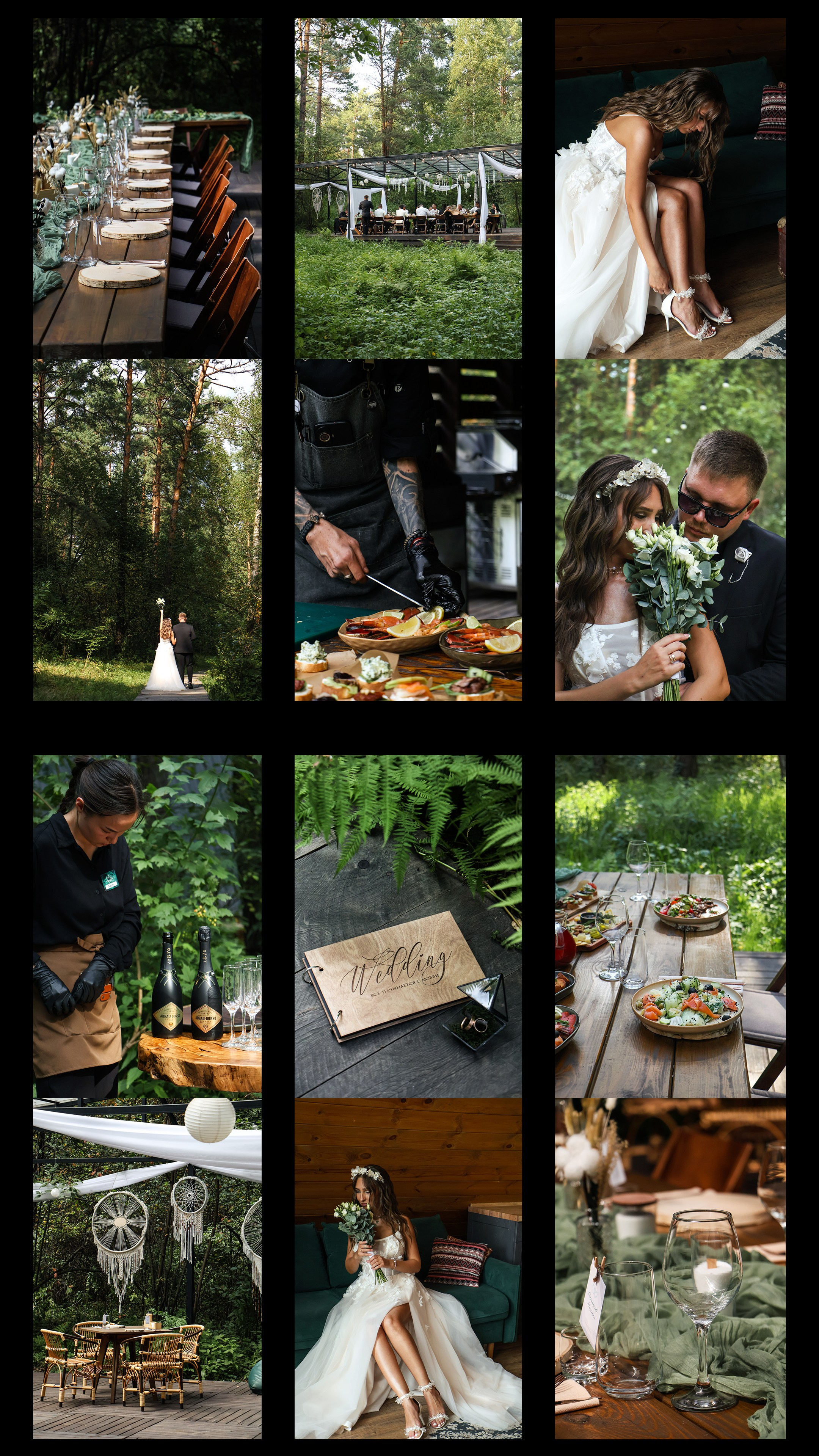 Свадьбы. Контент фотограф Дмитрий Борисов