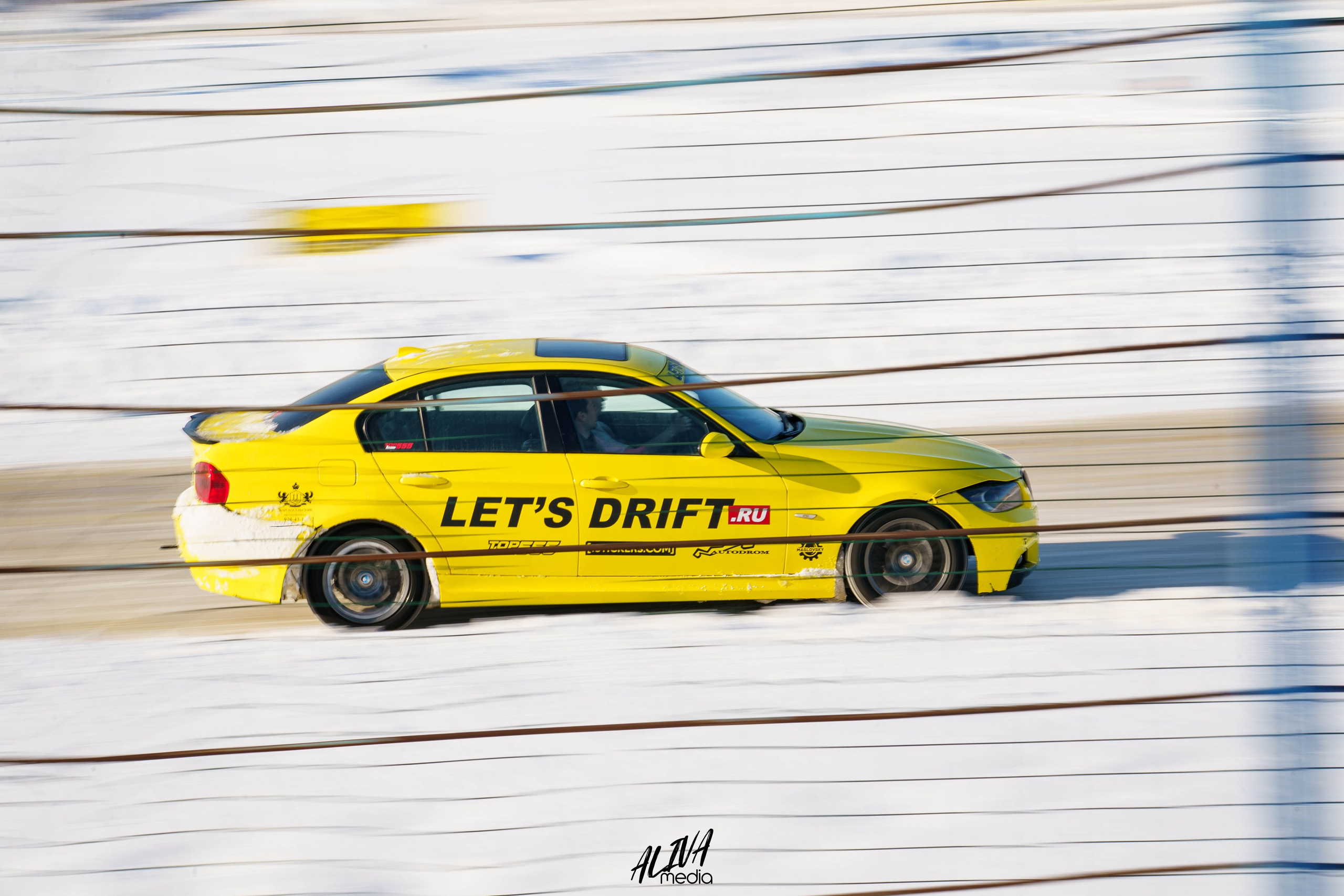 Площадка Lets Drift. Aliva Media