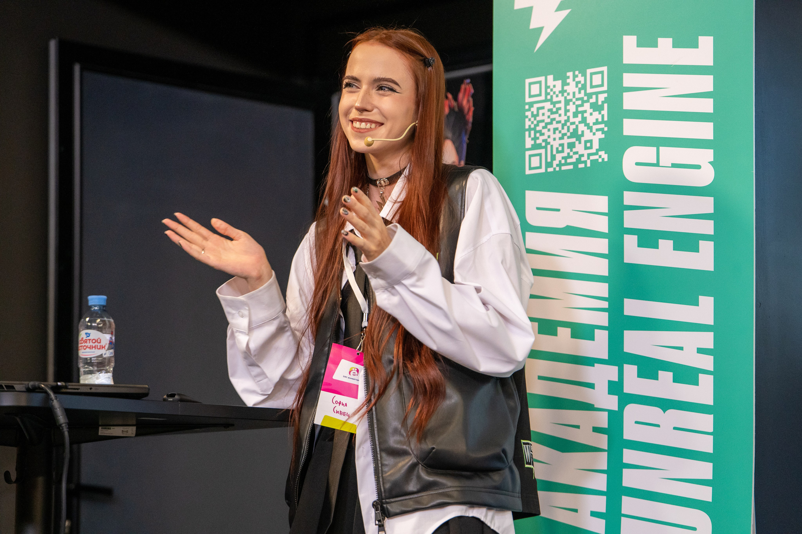 Slёt аниматоров. Репортажный и интерьерный фотограф Александра Солдатова