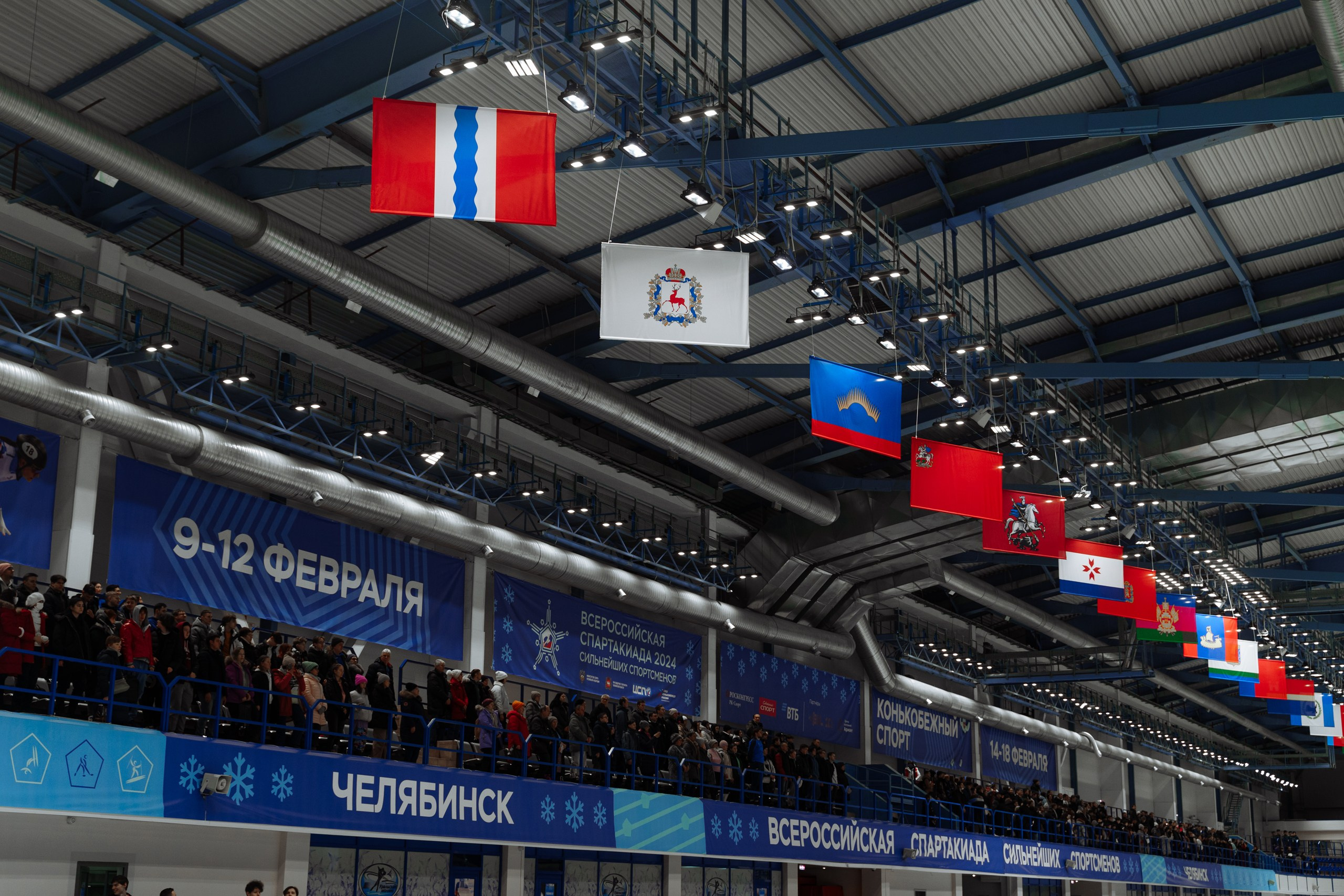 Фотосъемка спорта