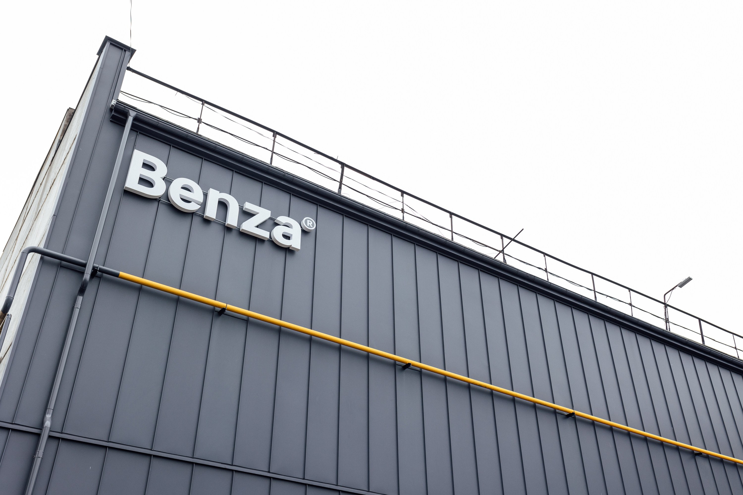 Портфолио. Фотограф для бизнеса. Павел Козырь