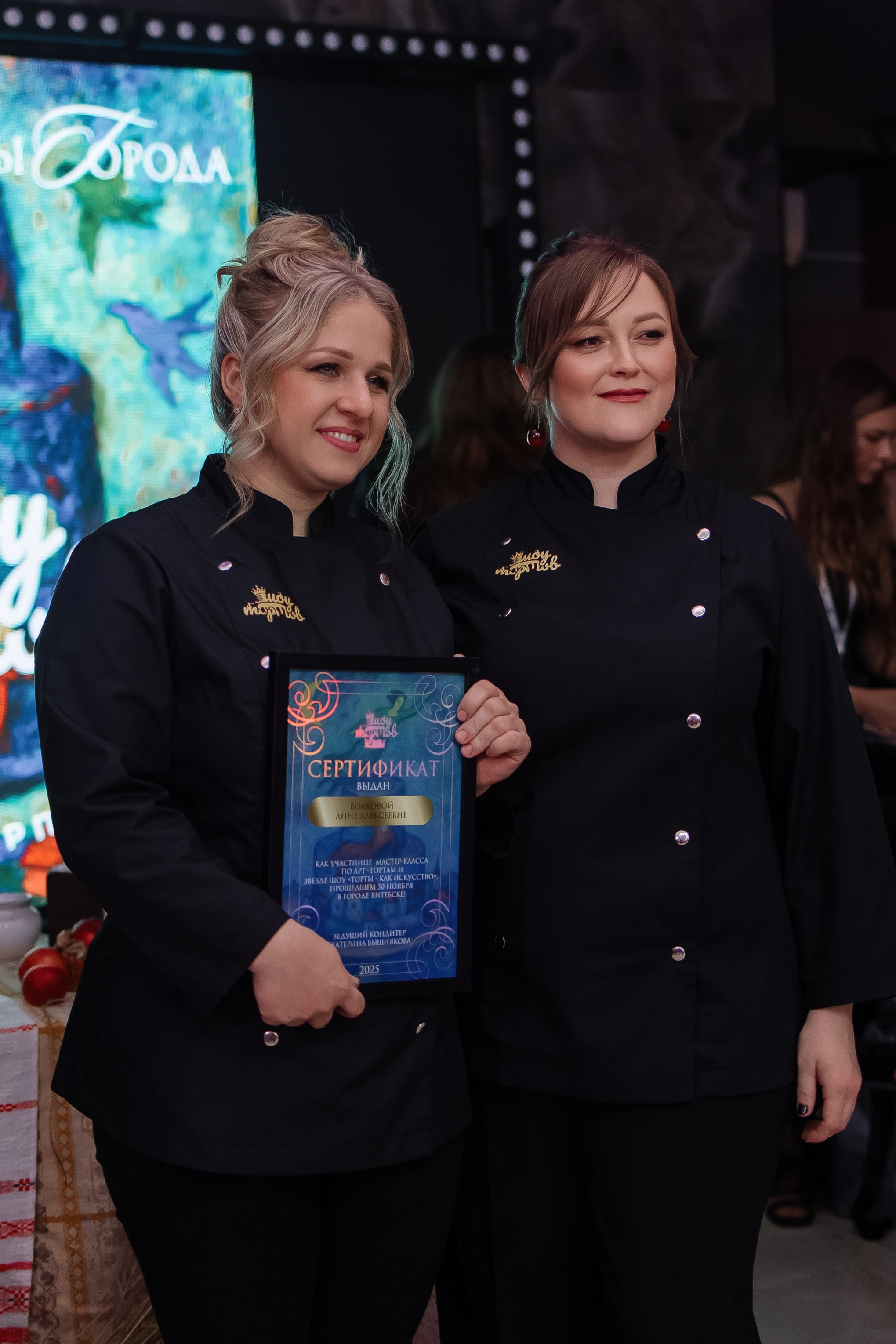 Шоу тортов 2. Свадебный фотограф