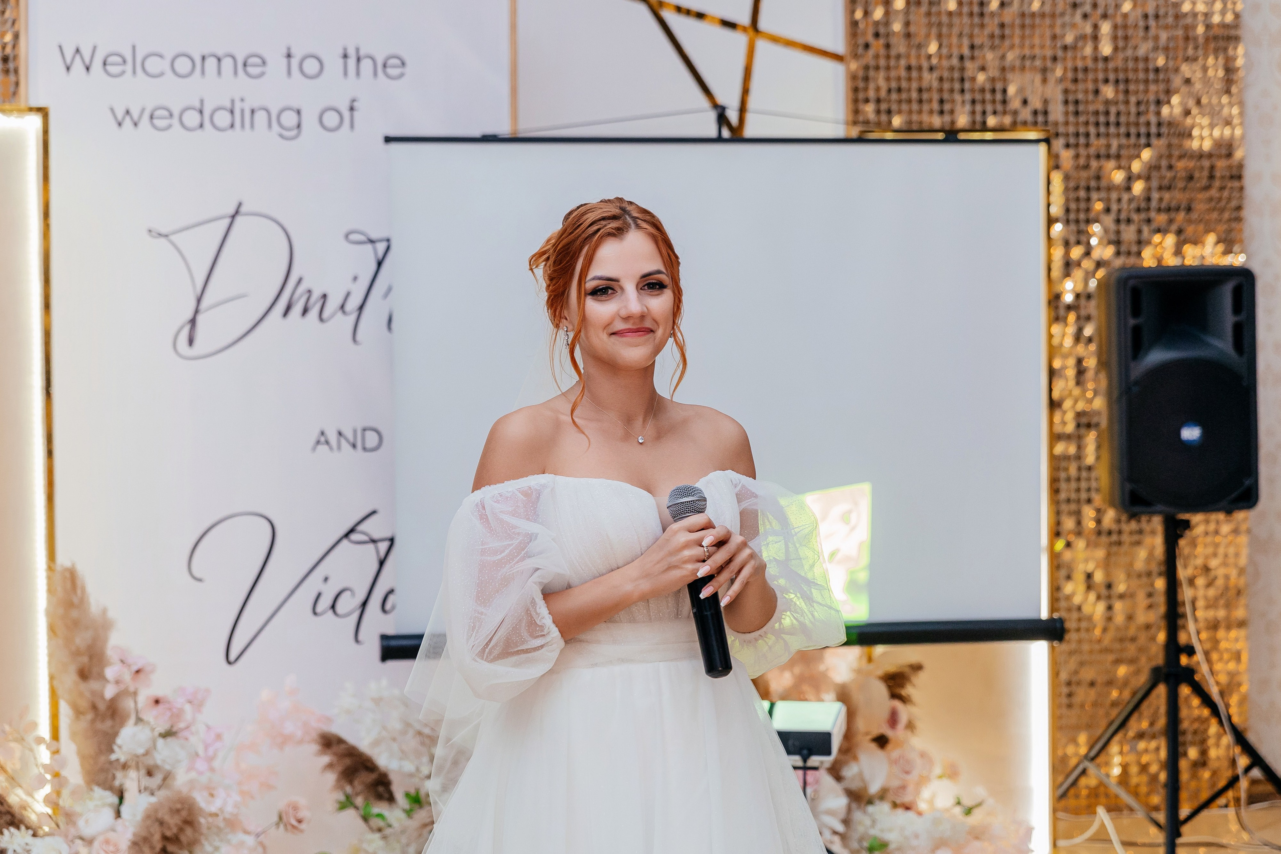 Дмитрий и Виктория. Свадебный и семейный фотограф Самара и Самарская область Дарья Зарипова